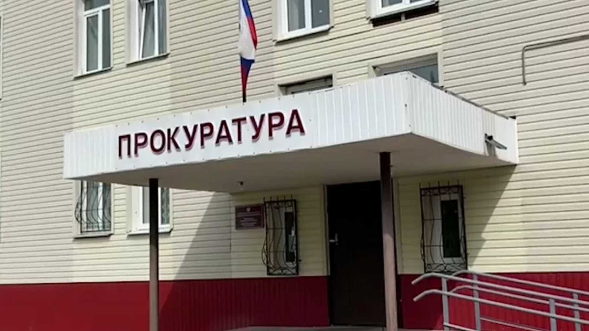Жительница Звенигова обратилась в прокуратуру из-за отсутствия холодной воды в доме