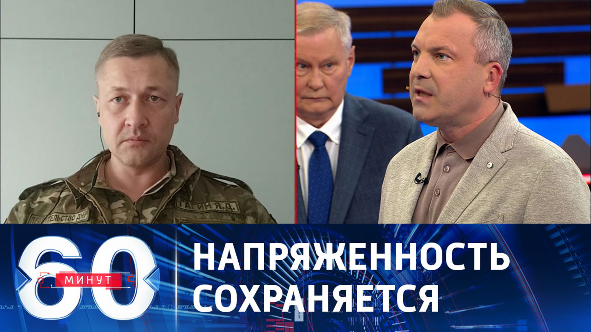 Ситуация вокруг Антоновского моста