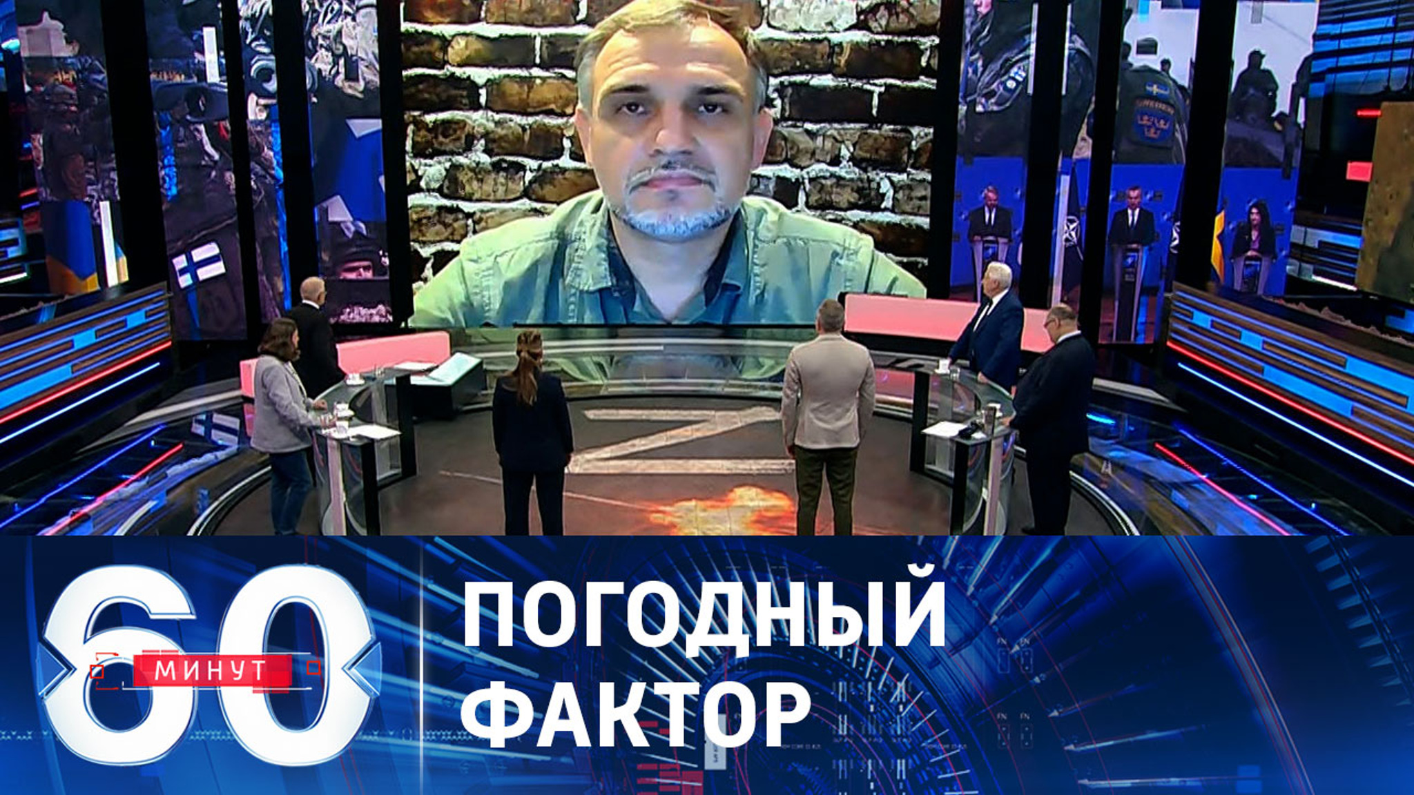Интенсивность боев несколько снижена