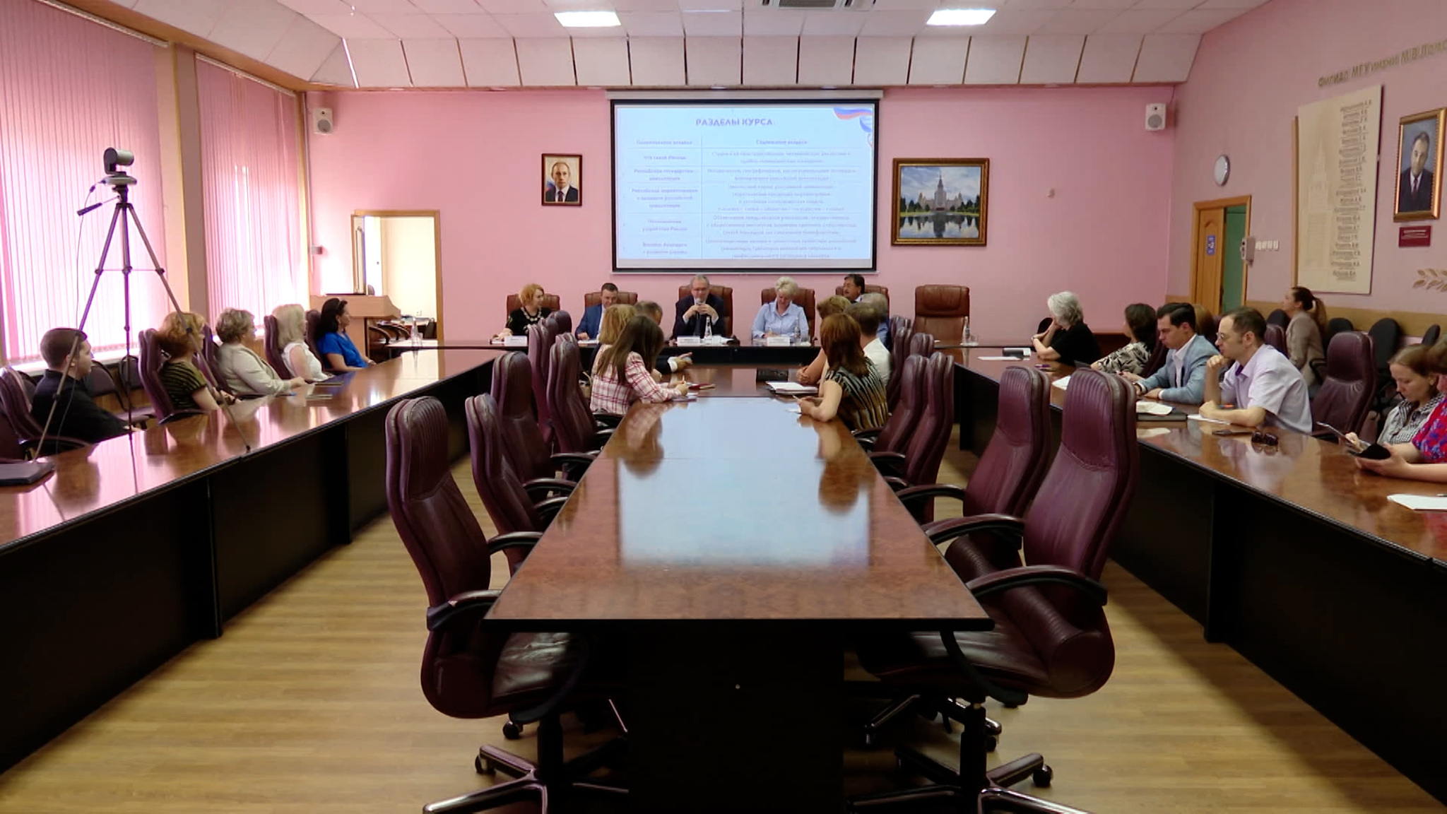 В ВУЗах с 1 сентября начнут преподавать новый курс – "Основы российской государственности"