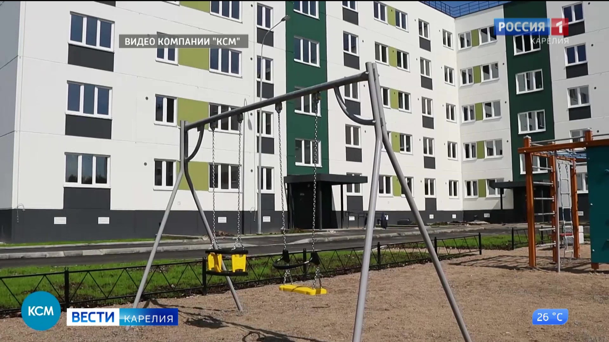 Многоквартирный дом в Суоярви ввели в эксплуатацию
