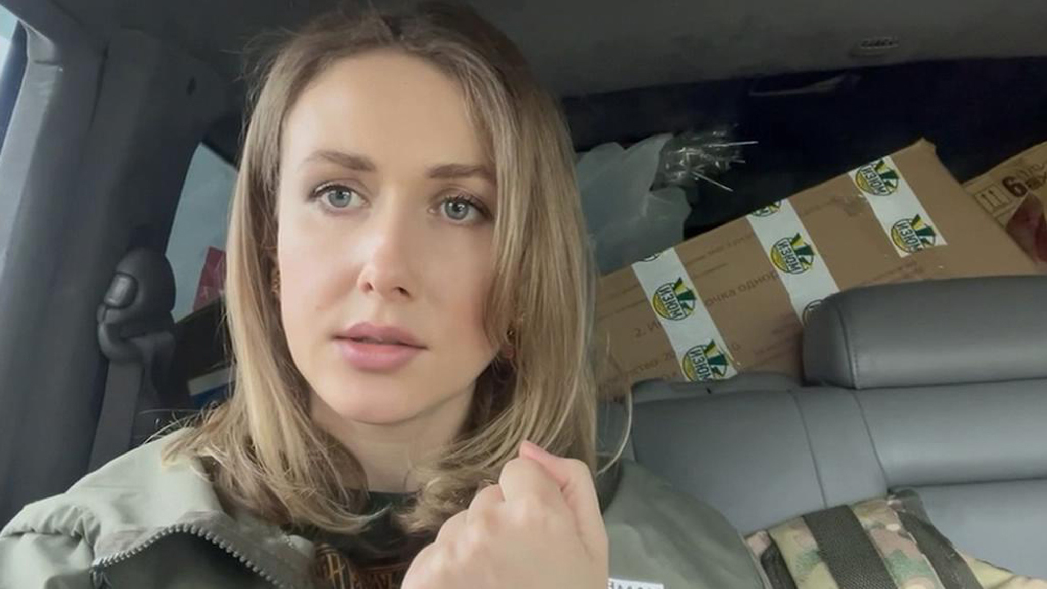 В сторону Харькова
