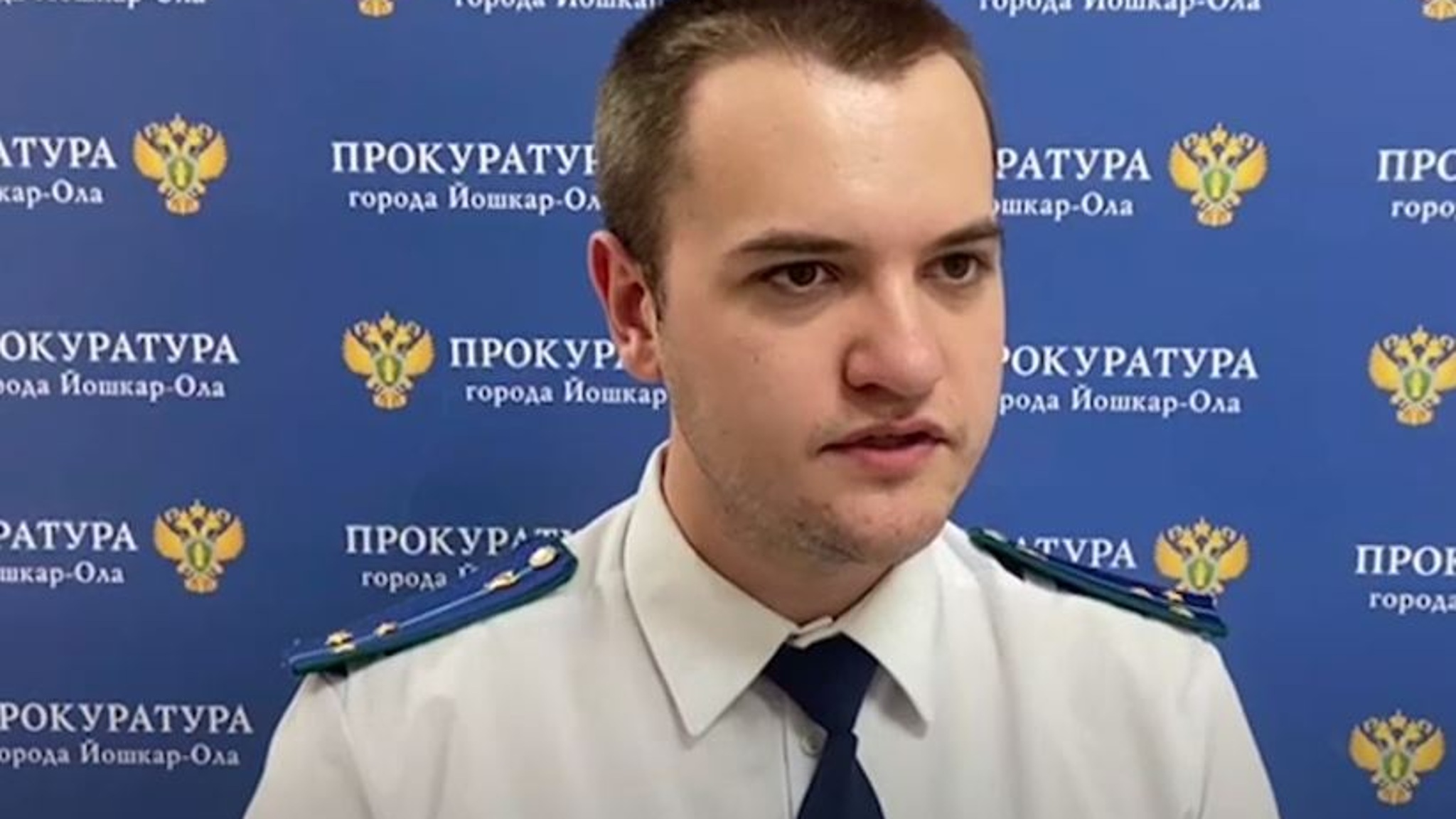 В Йошкар-Оле судебный пристав стал фигурантом уголовного дела о халатности