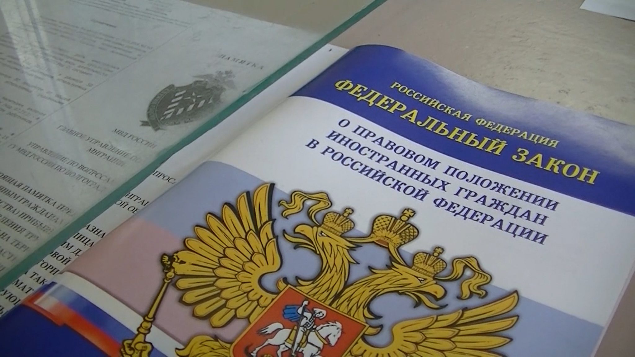 103 нелегала в Волгоградской области уже депортировали из страны