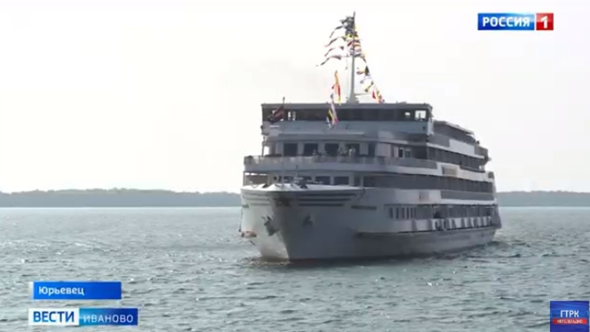 К набережной Юрьевца причалил первый за последние полтора десятка лет теплоход