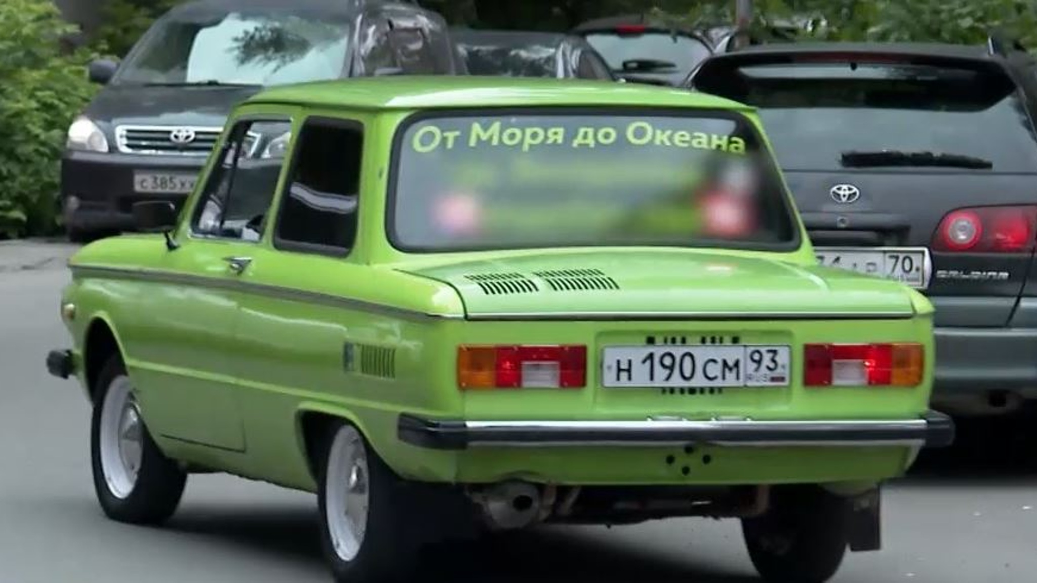 От моря до океана на ретроавтомобиле