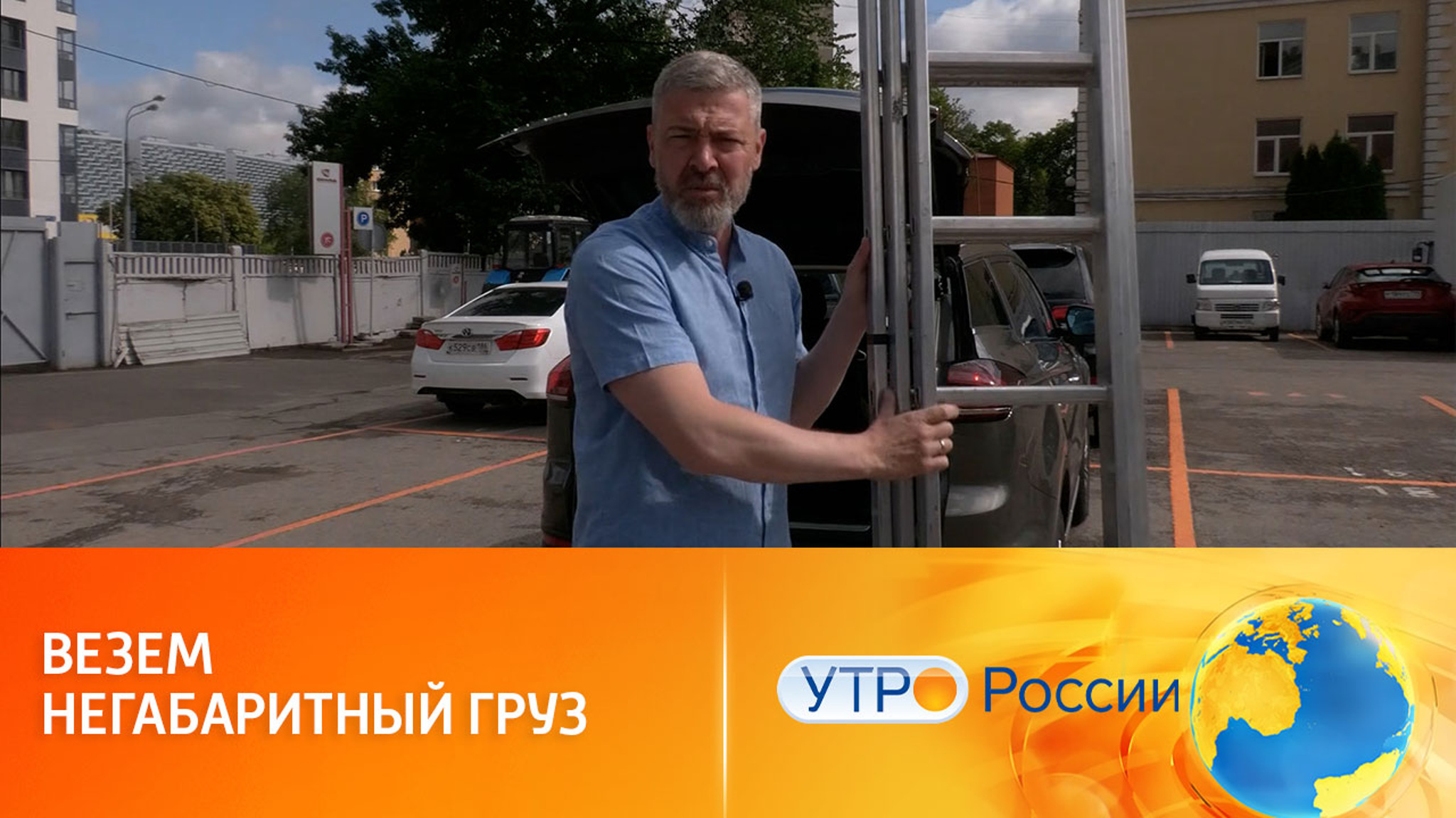 Особенности перевозки негабаритных грузов