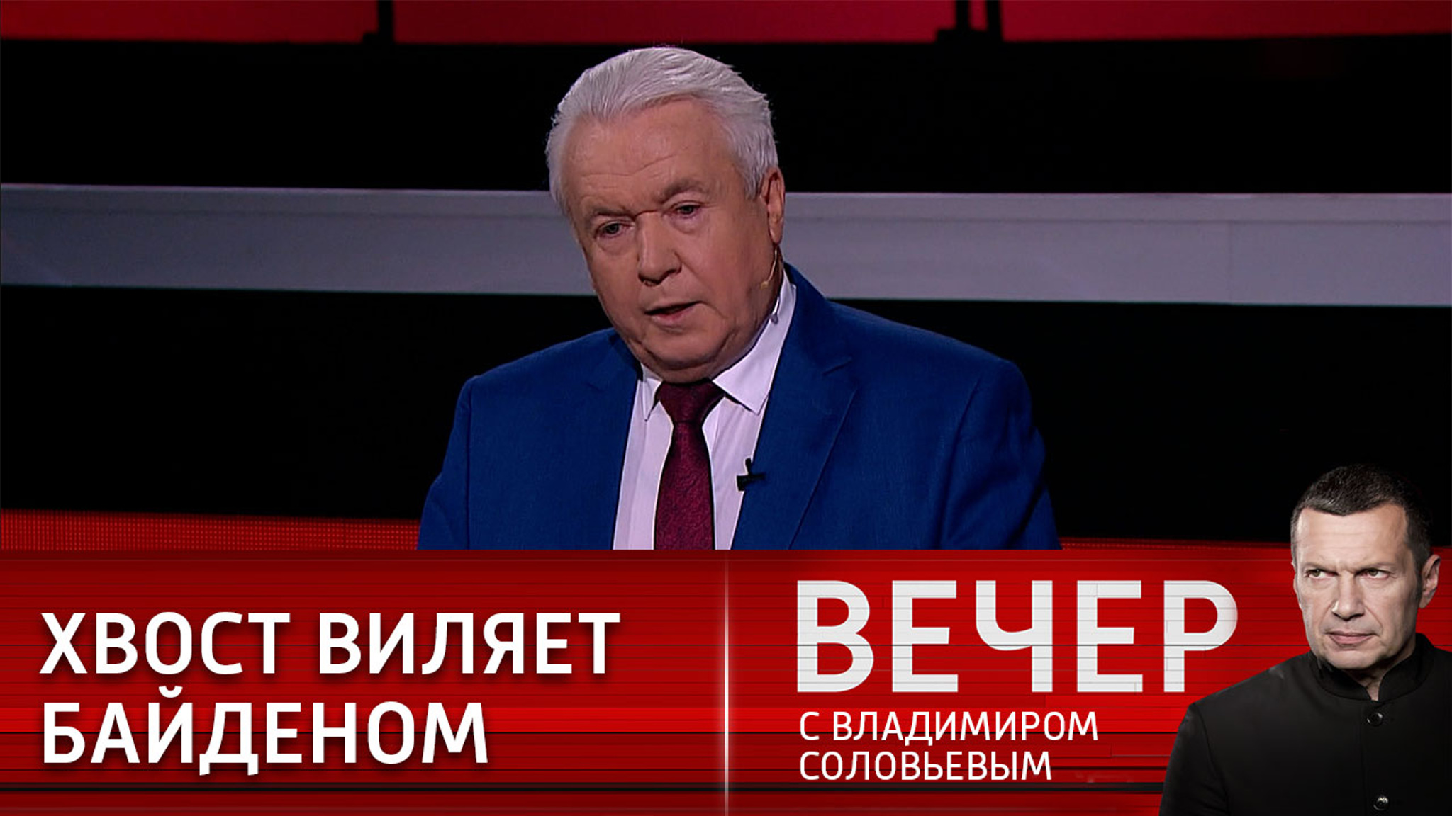 Зеленский не сможет оправдать надежды Запада