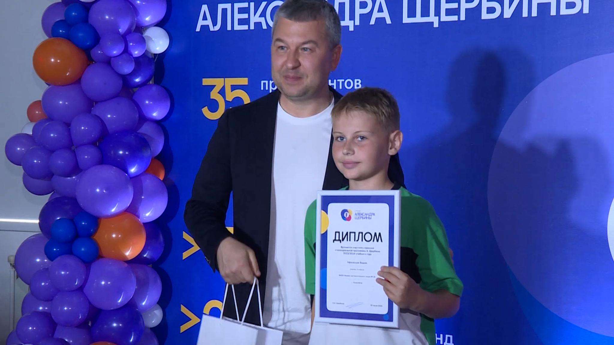 Талантливые школьники Ульяновска получили заветные награды