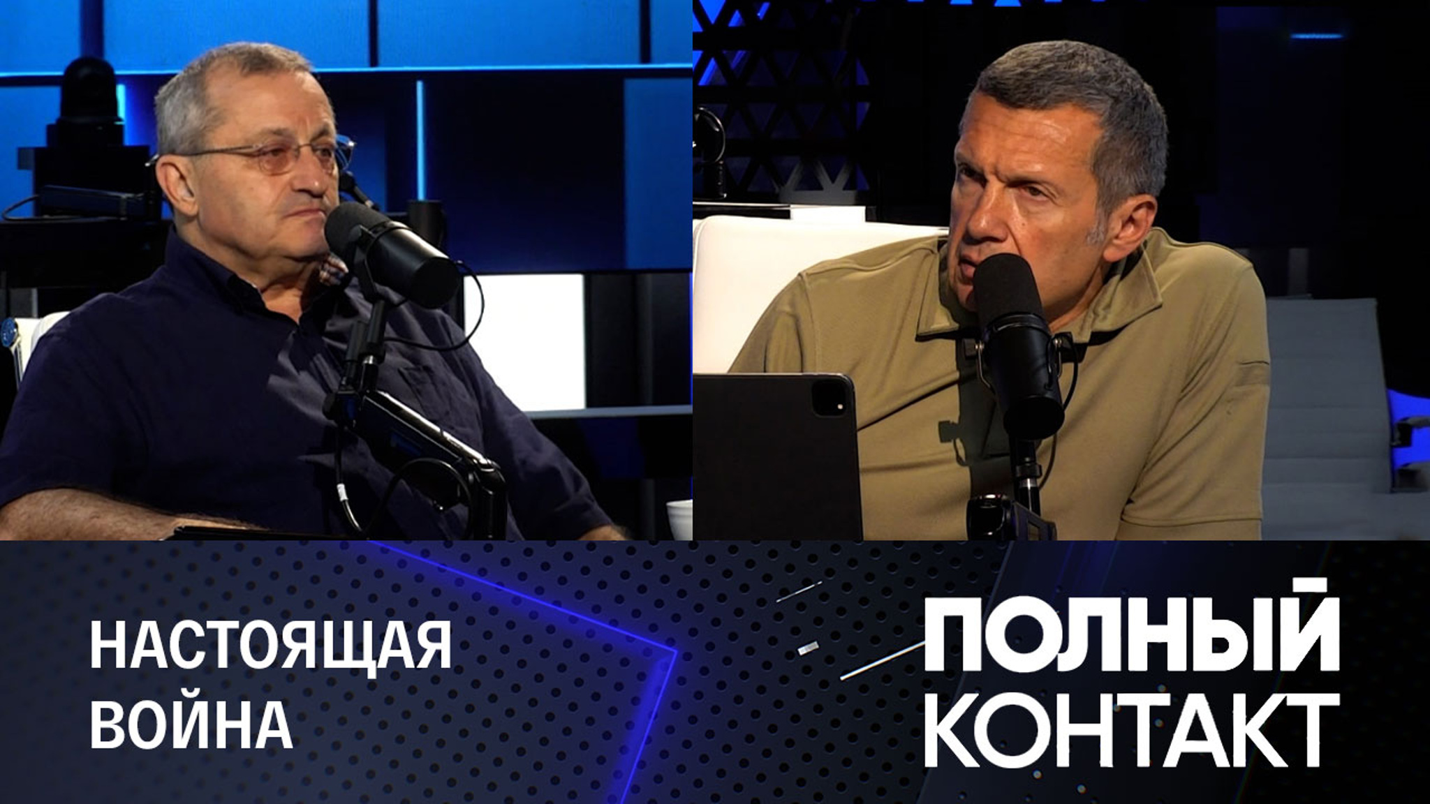 Кедми обрисовал сценарий ядерной войны