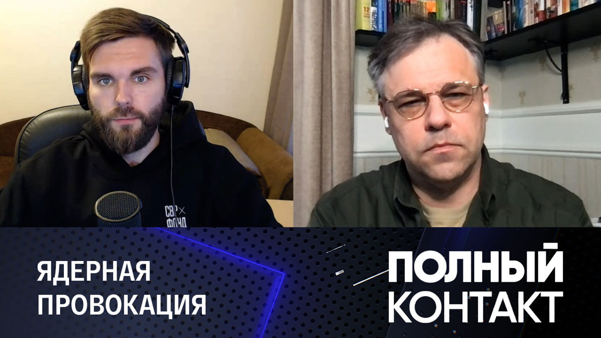 Мирошник объяснил, зачем Залужный ездил на Ровенскую АЭС