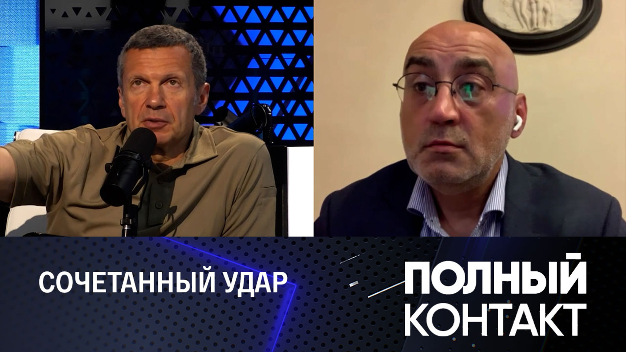 Зачем Киев разгоняет "ядерную панику"