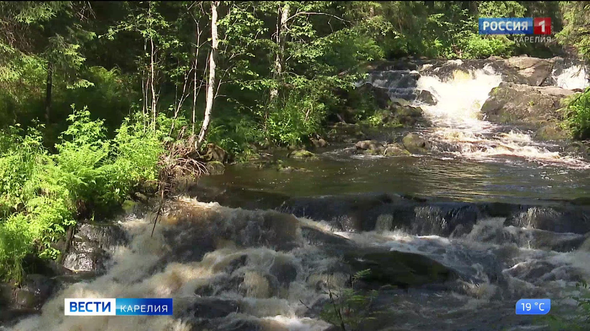 Долина водопадов расширяет перечень услуг для туристов