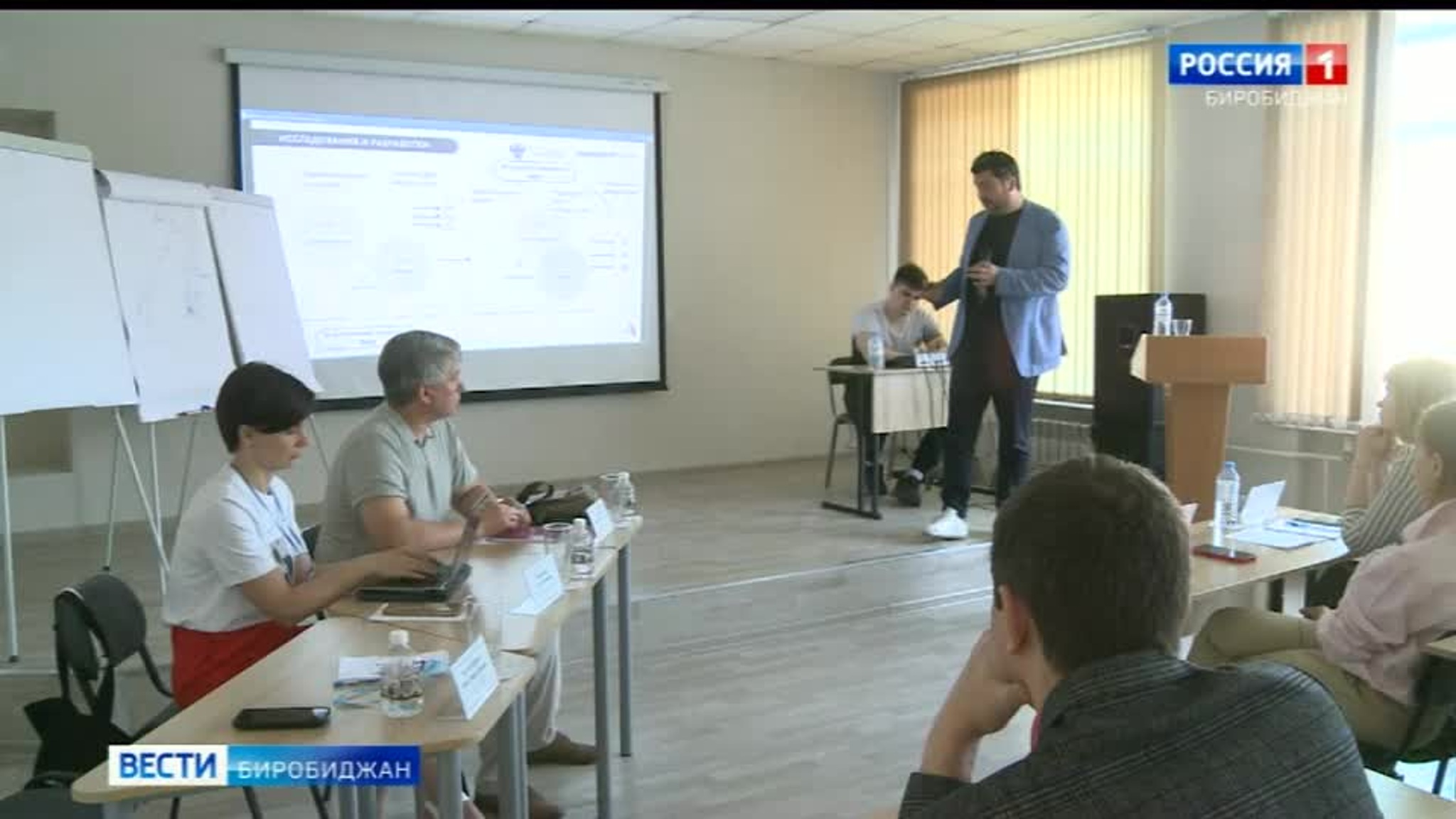 ПГУ имени Шолом- Алейхема участвует в программе "Приоритет 2030"