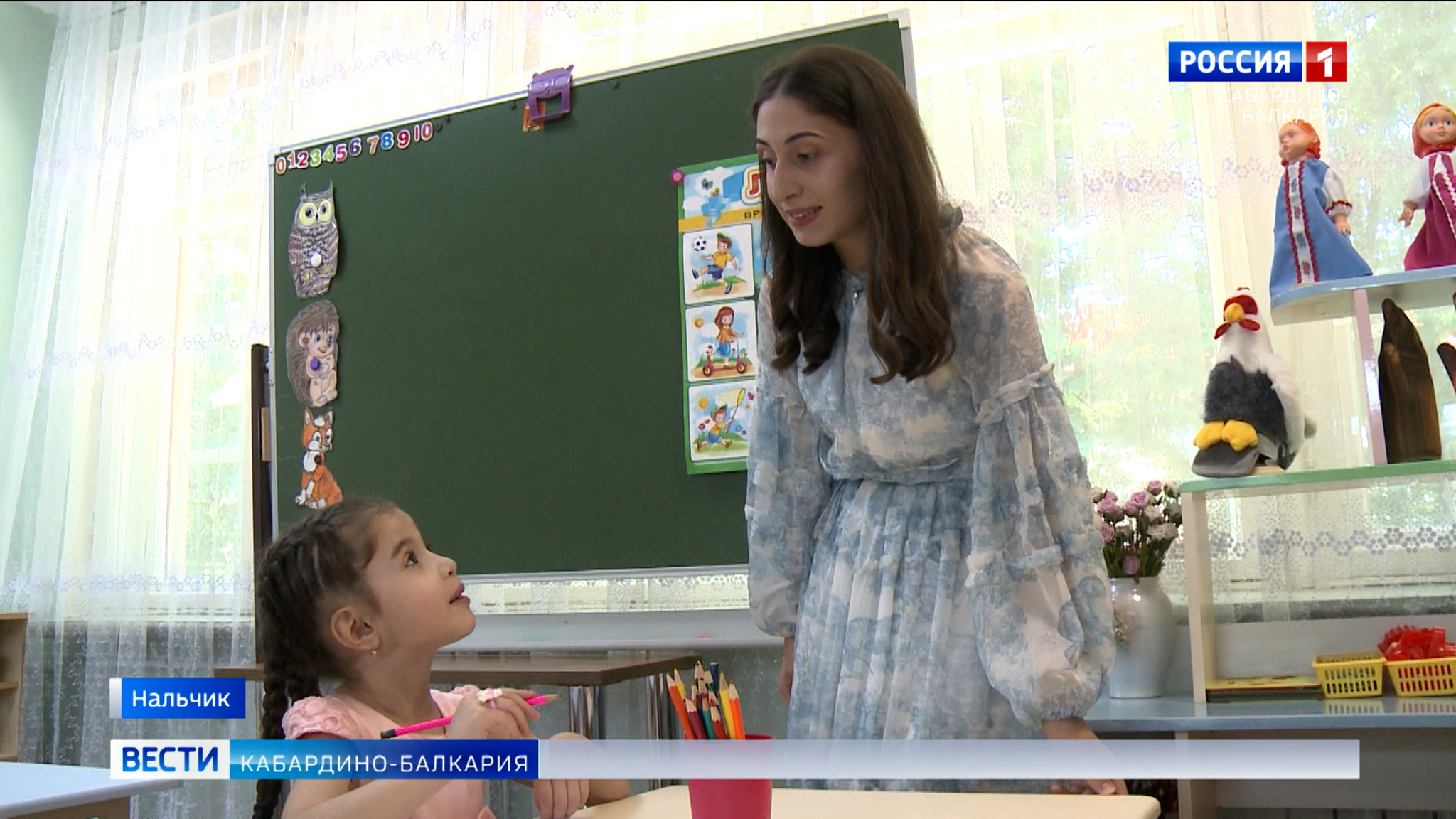 Рузанна Чеченова представит КБР на всероссийском конкурсе "Воспитатель года"