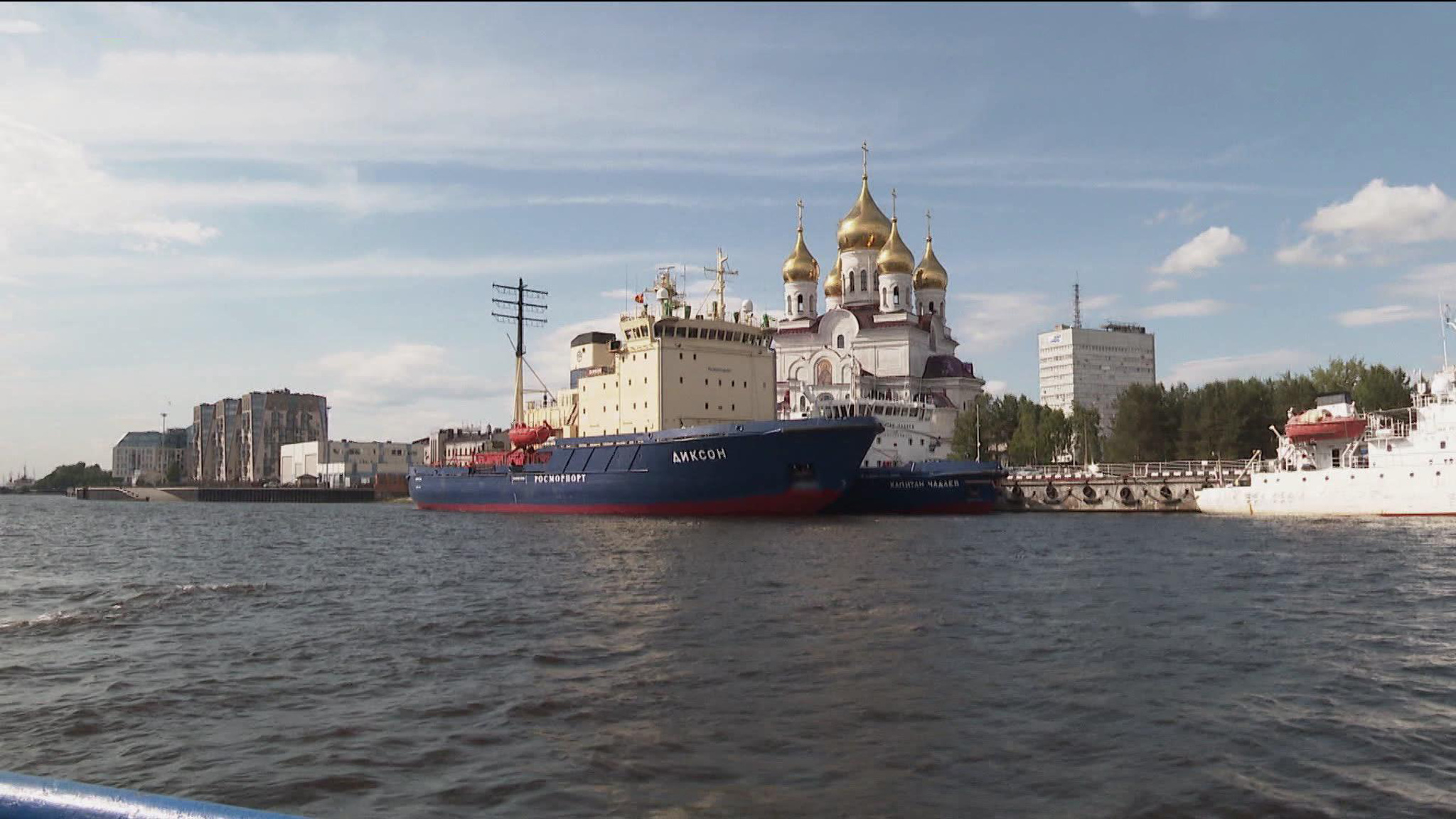 Стартовала экологическая экспедиция из Архангельска в Арктику