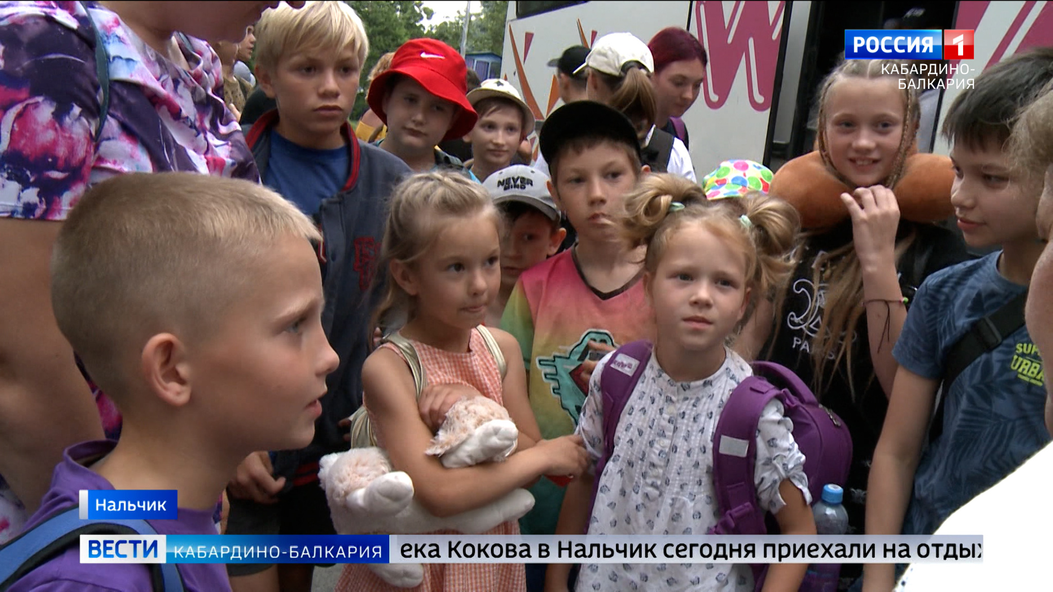 В Нальчик приехали на отдых дети из Херсонской области