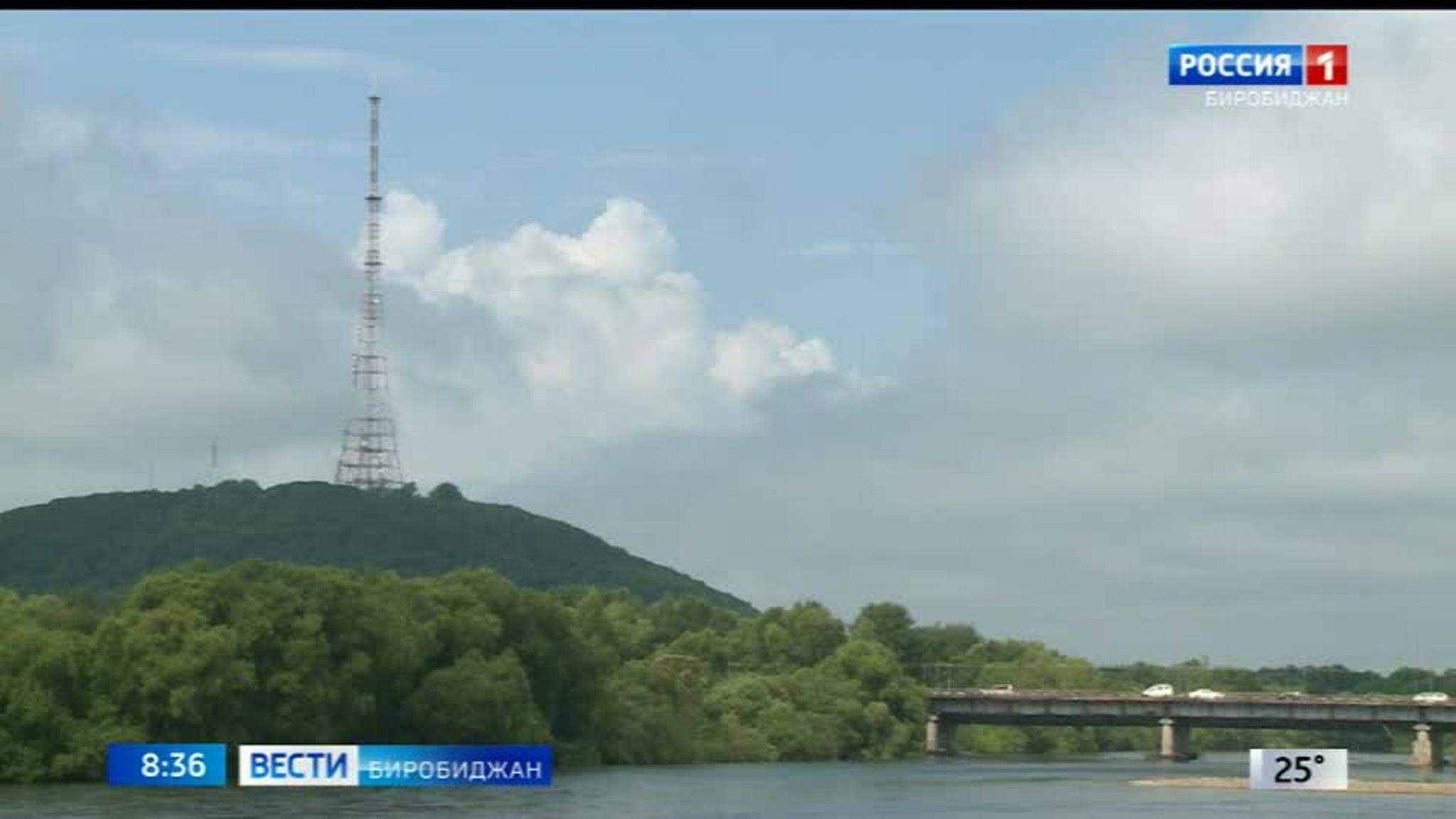 Старый мост через Биру сегодня будет перекрыт