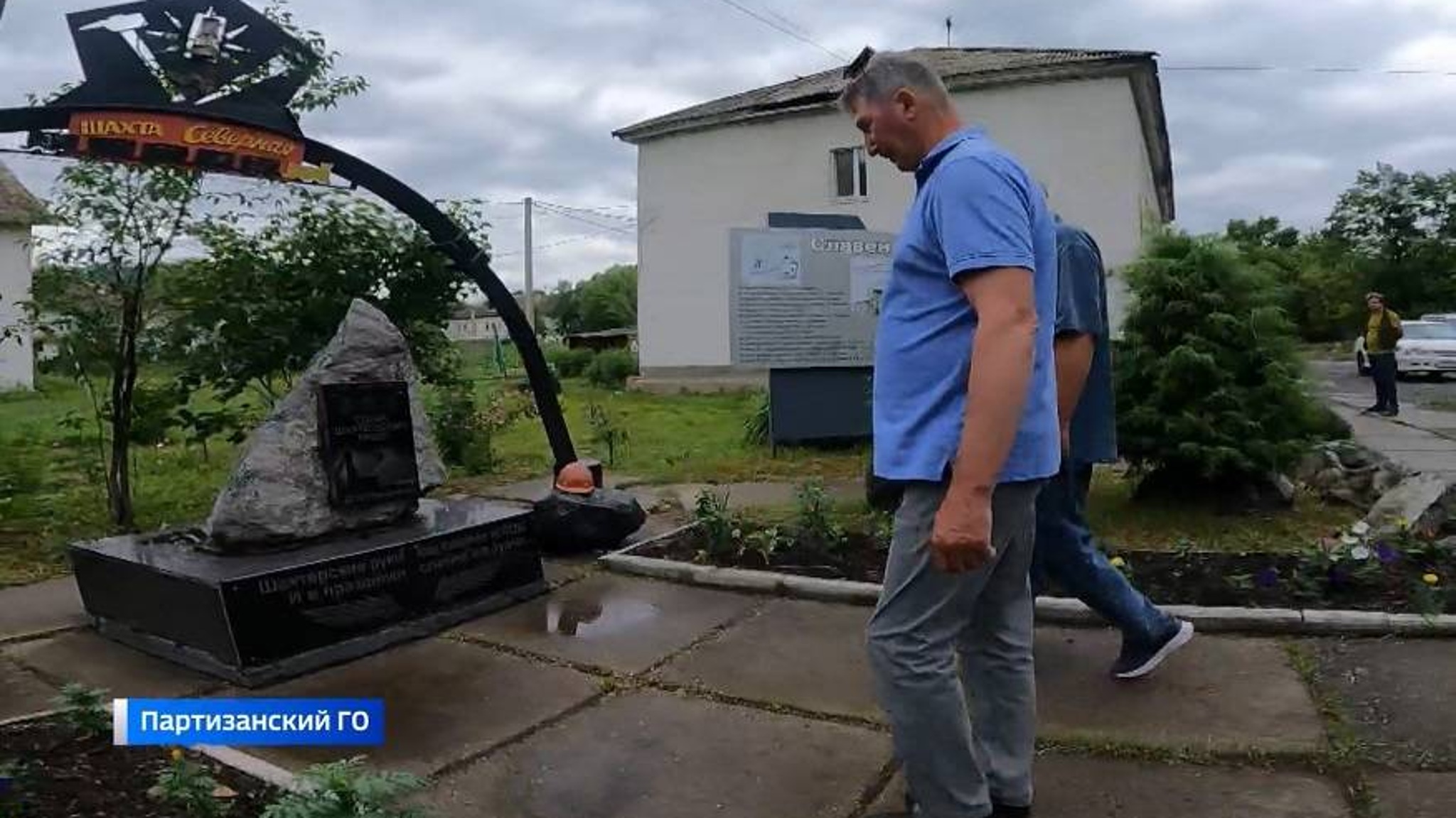 Память о сложной и опасной профессии хранят горняки Углекаменска