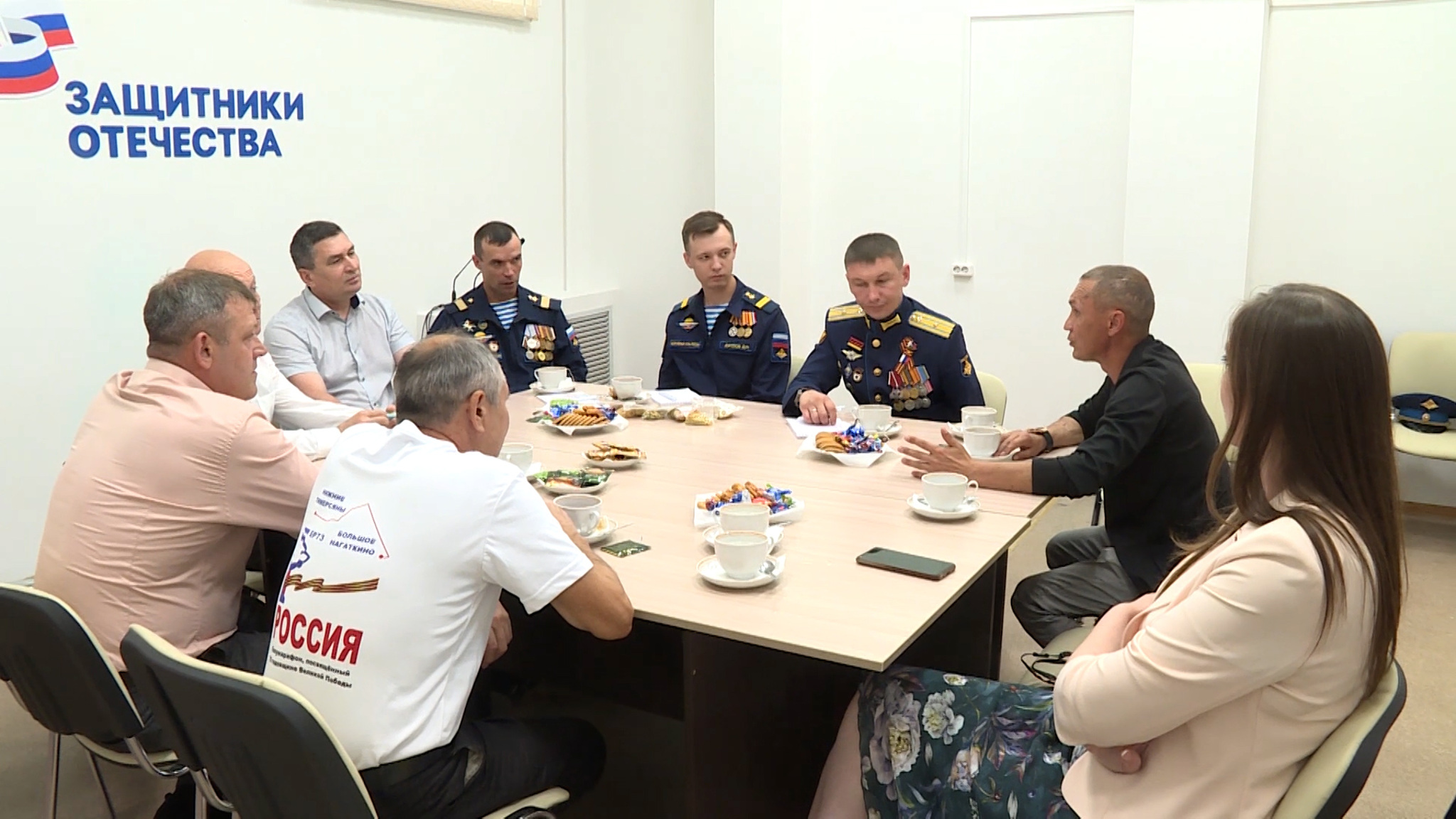 На базе фонда "Защитники Отечества" прошла встреча с участниками СВО