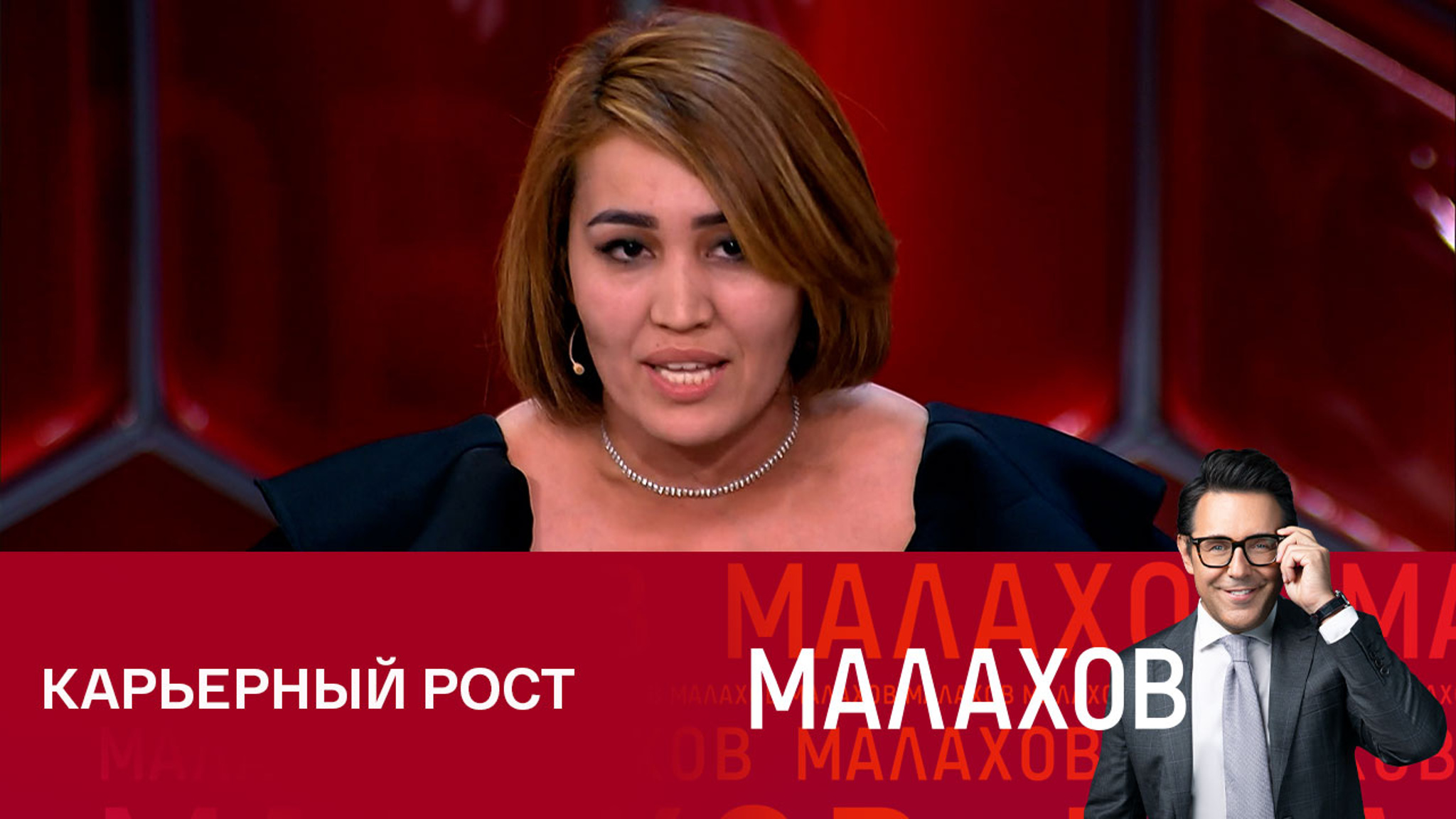 Домработница Волочковой объяснила свои высокие доходы