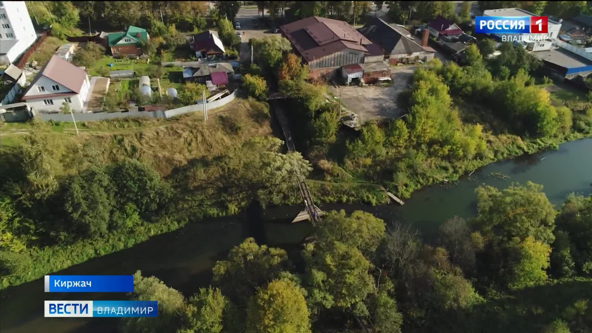 Эфир от 04.07.2023 (21:05)