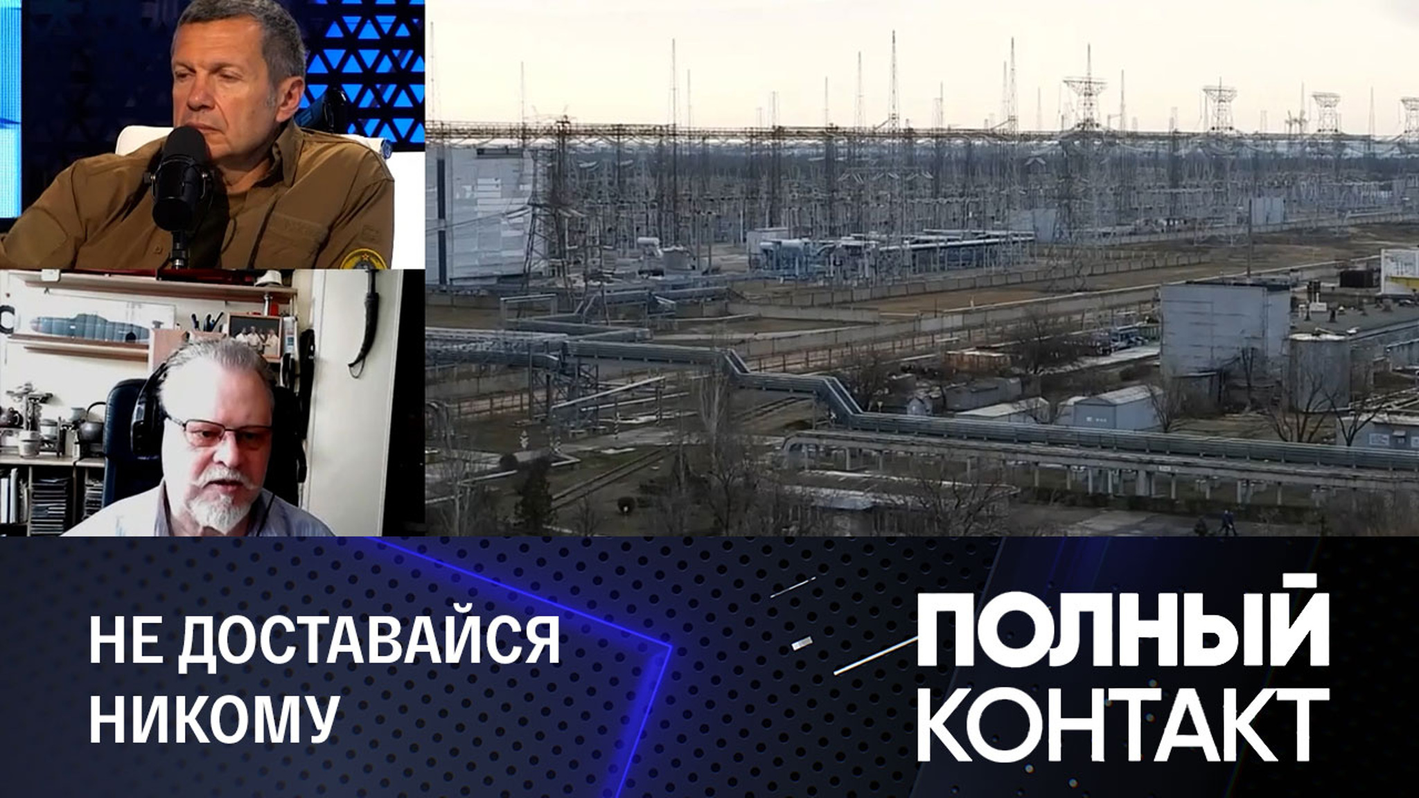 Украина сделает все, чтобы привести ЗАЭС в нерабочее состояние