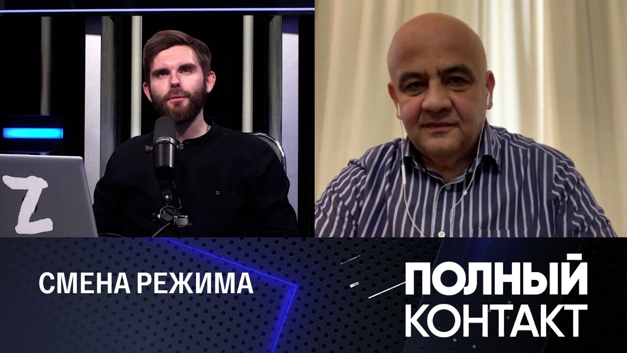 Килинкаров рассказал, в каком случае возможны переговоры с Киевом