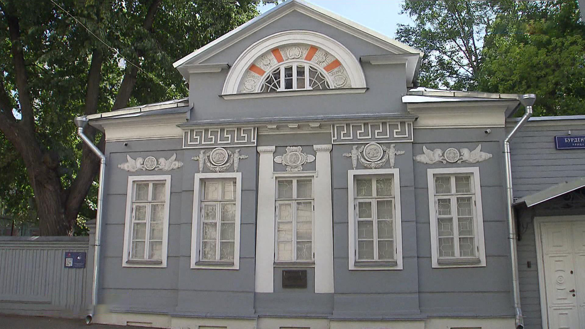 Дом Палибина в Хамовниках спасен от разрушения