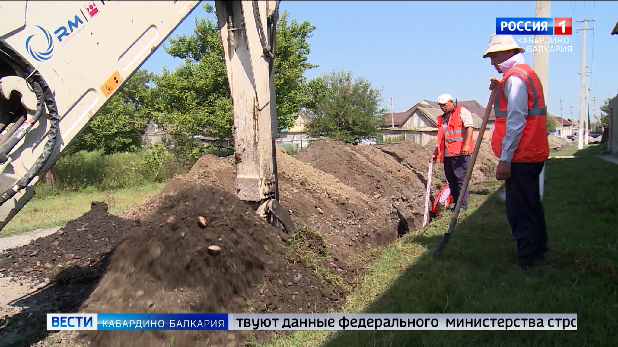 С 2019 года реконструировали 54 объекта питьевого водоснабжения