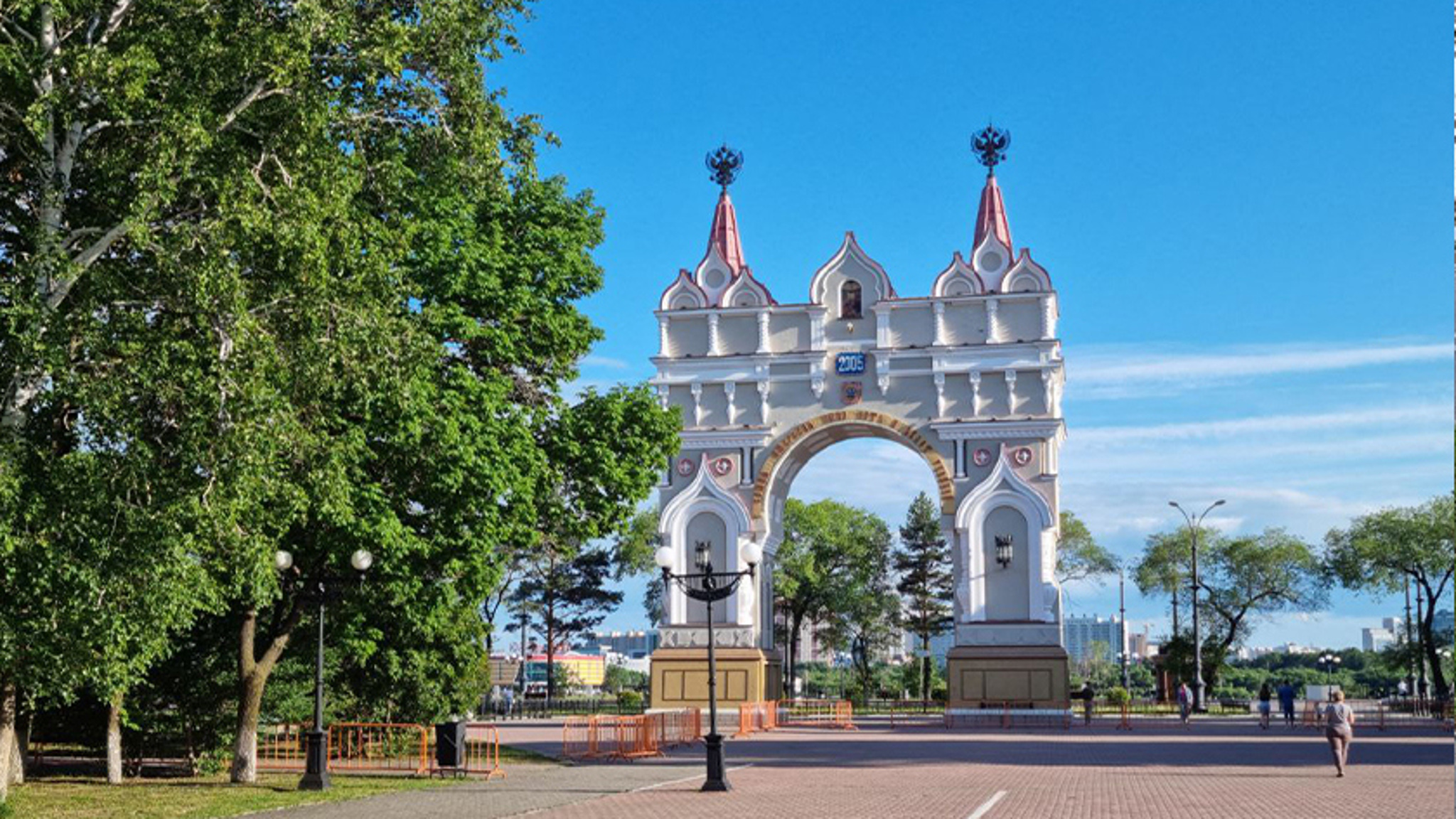 В Благовещенске стартует демографическая конференция