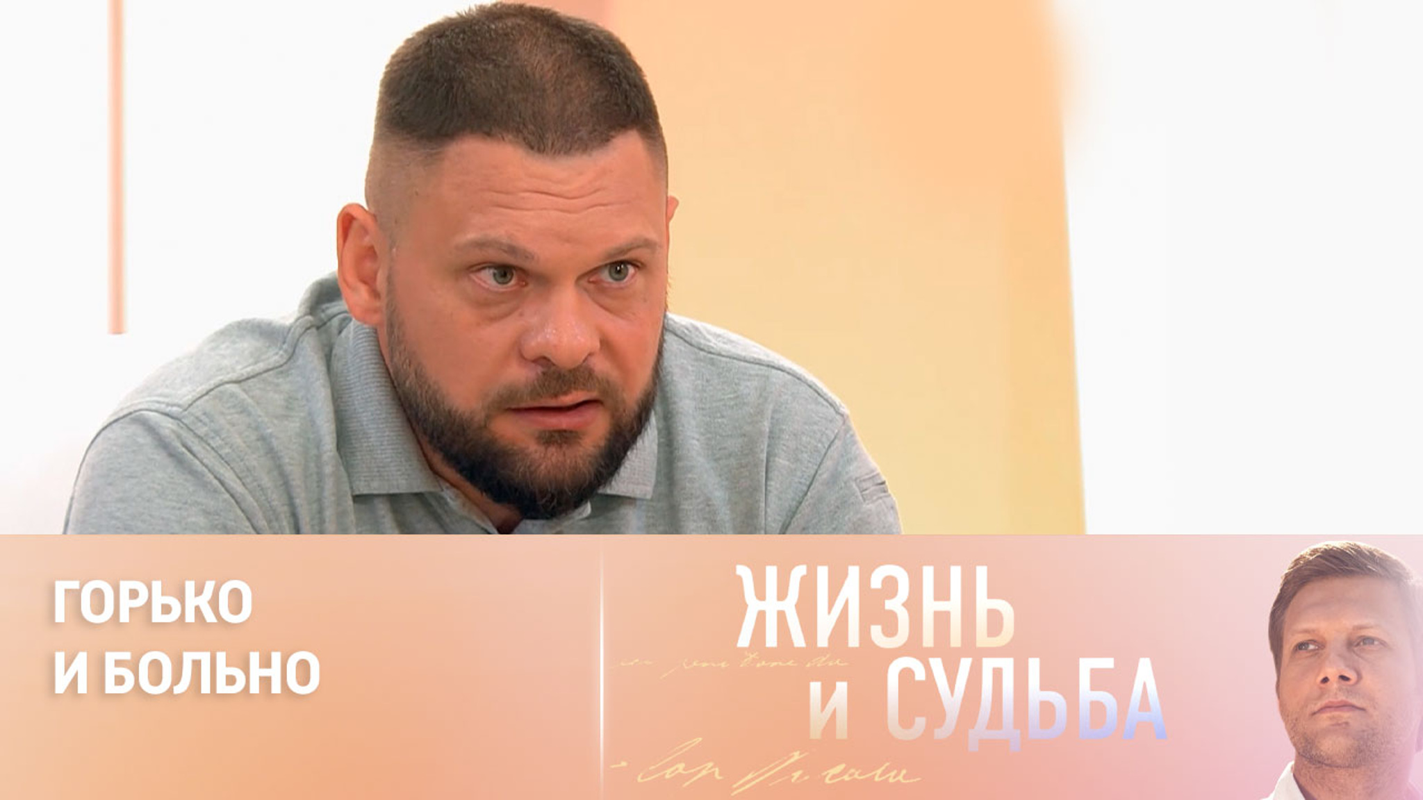 Поддубный вспомнил свой разговор с участниками мятежа Пригожина
