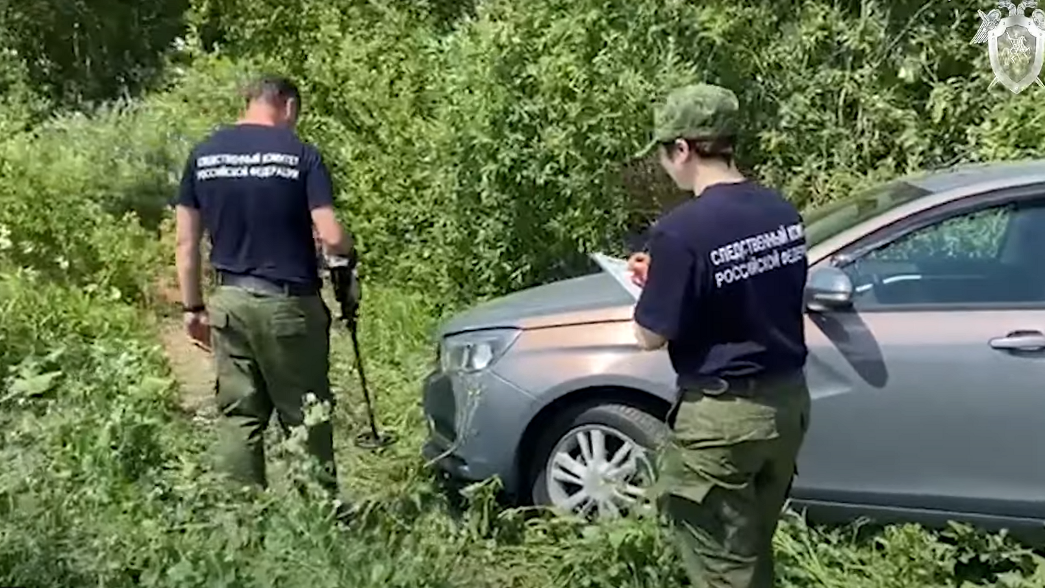 Сотрудники ФСБ нейтрализовали тюменца при попытке совершения теракта