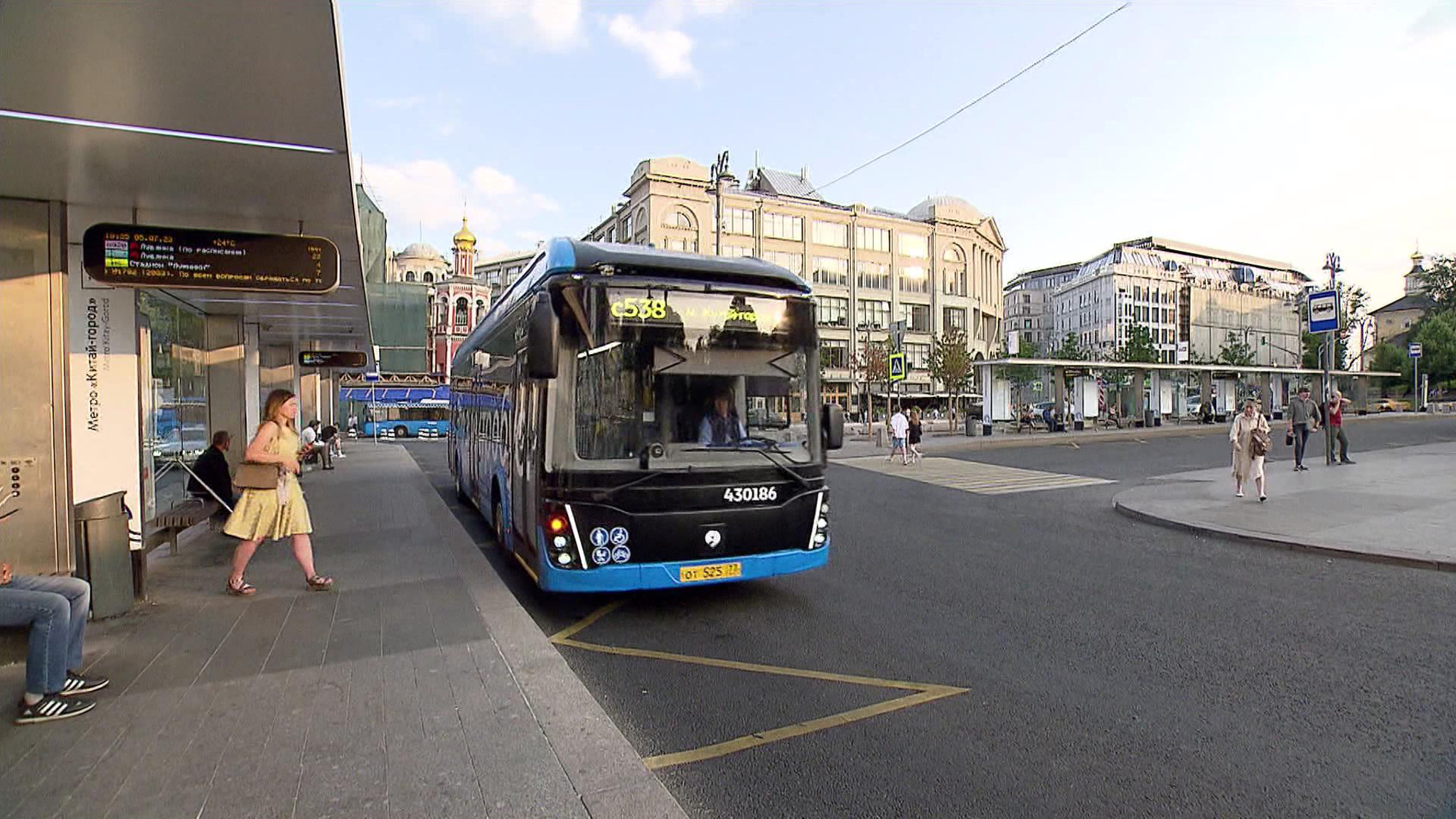 В столице открылся второй электробусный парк