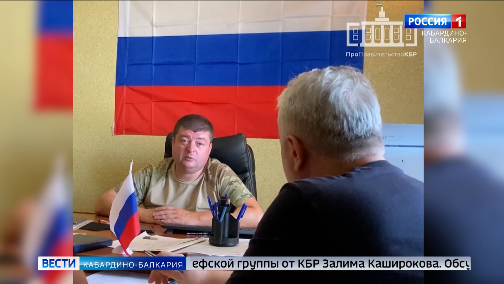 КБР оказывает помощь пострадавшим от наводнения после подрыва Каховской ГЭС