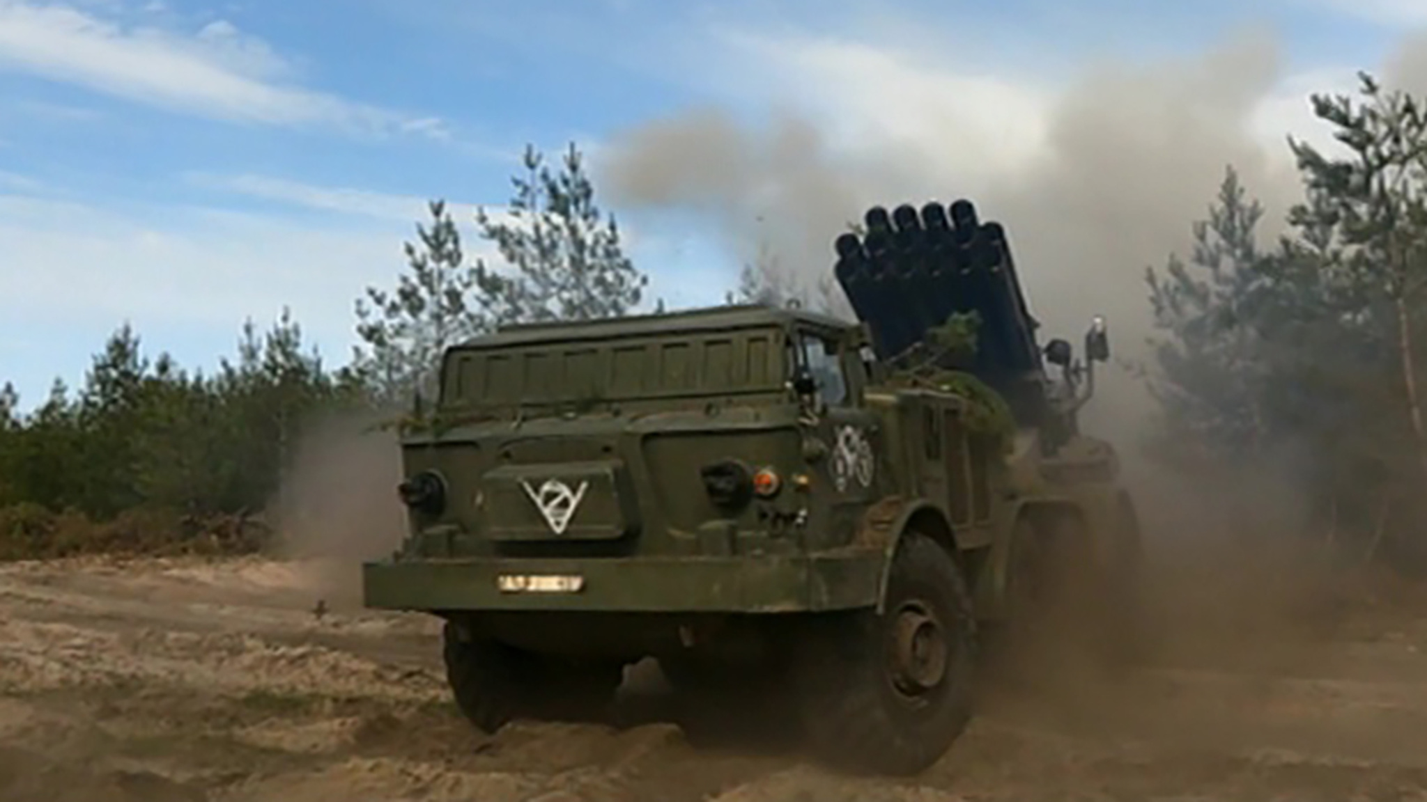 Нанесены удары по объектам военной инфраструктуры ВСУ