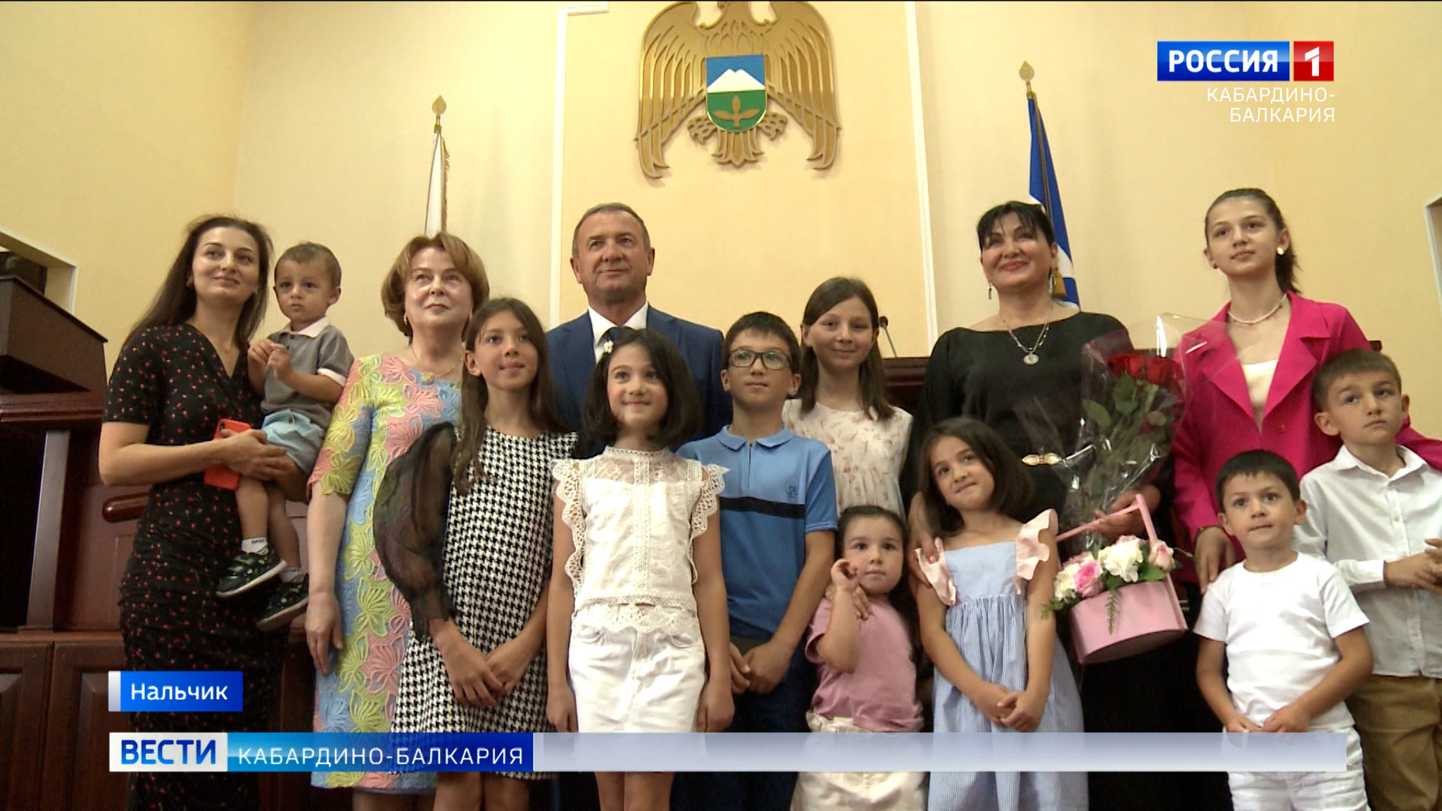 В Нальчике прошла церемония награждения медалью "За любовь и верность"