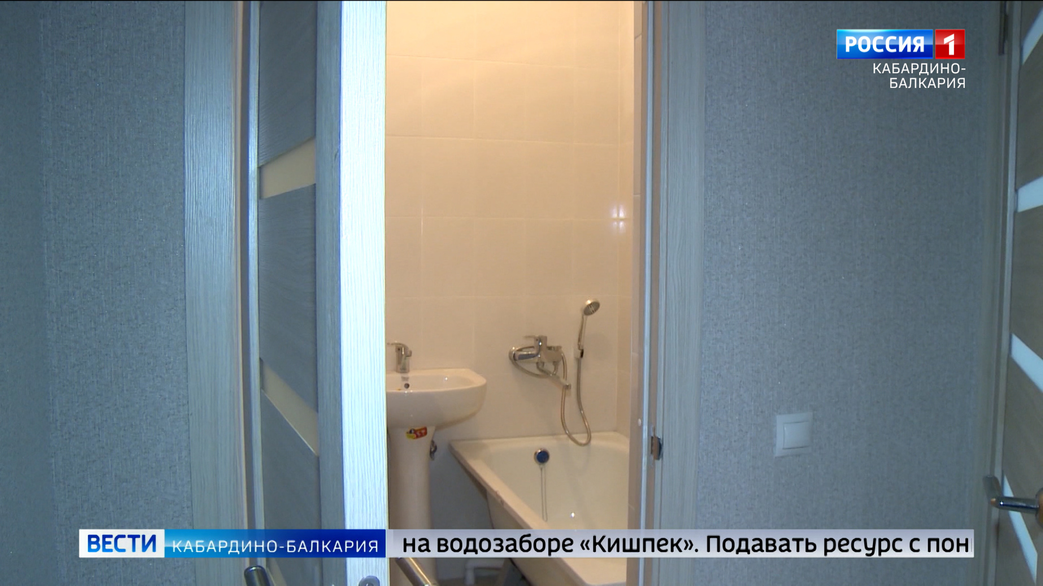 7 июля в нескольких районах Нальчика ограничат подачу воды