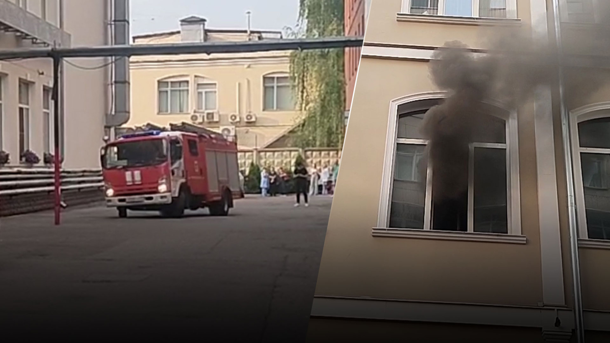 Люди оказались заблокированы в горящем бизнес-центре в Москве