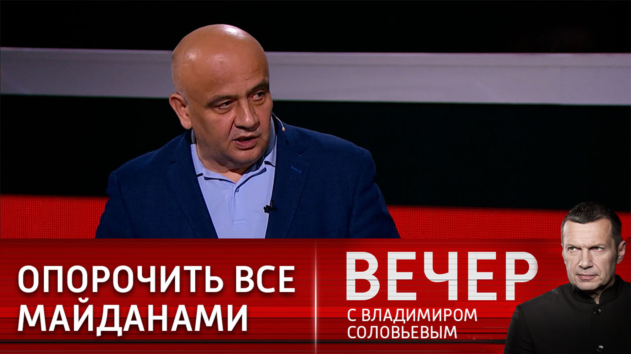 Килинкаров: Зеленского ненавидит весь украинский народ