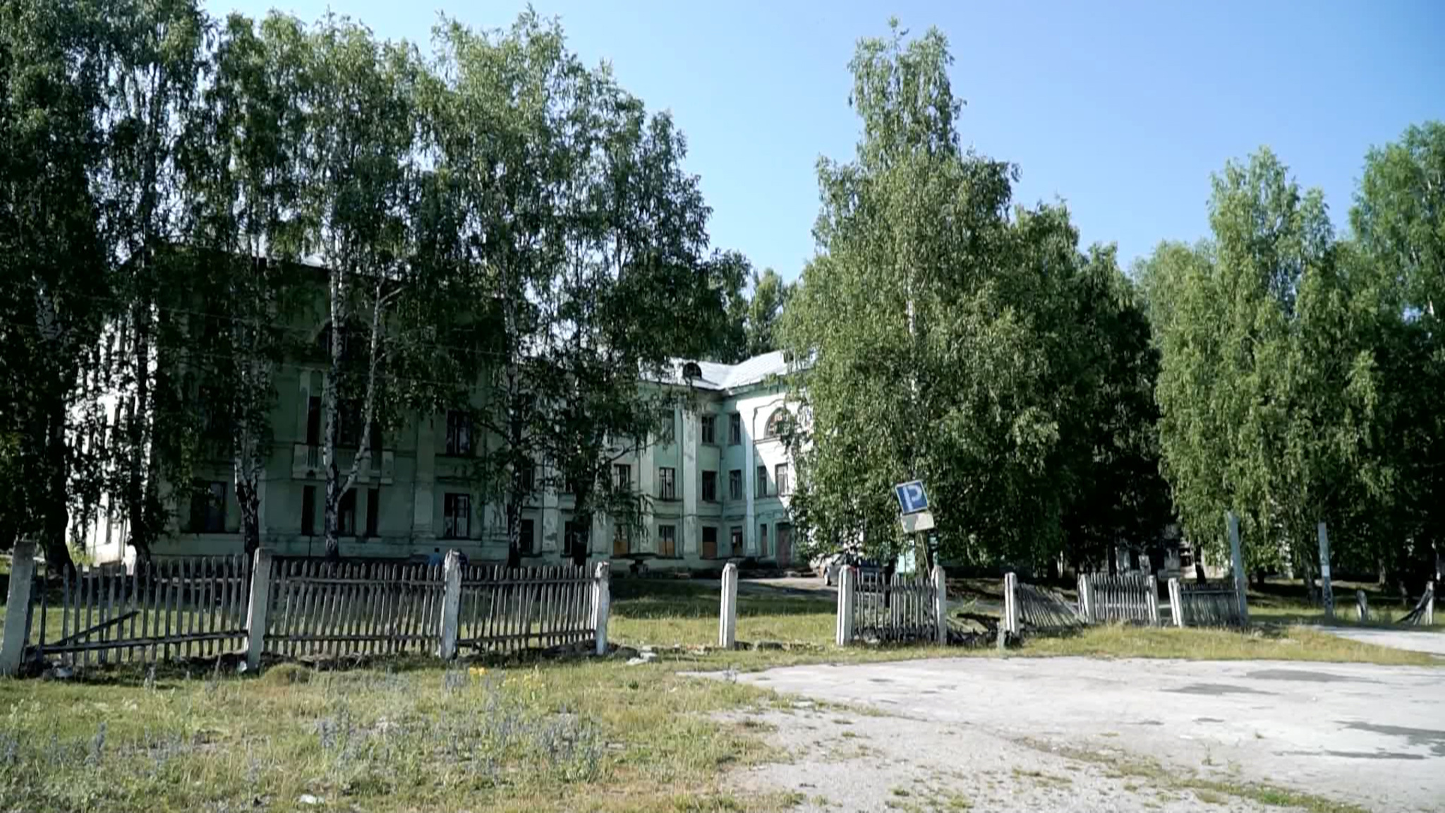 В Миньяре закрыли единственный на весь город стационар