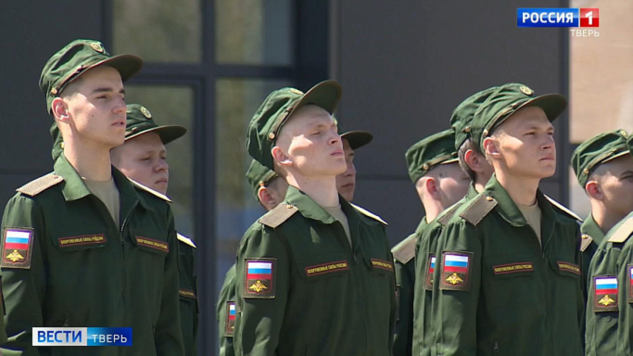 Семеновский полк пополнился новобранцами из Тверской области