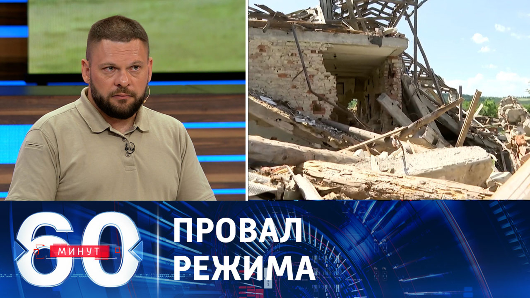 Поддубный объяснил причину неудачи контрнаступа