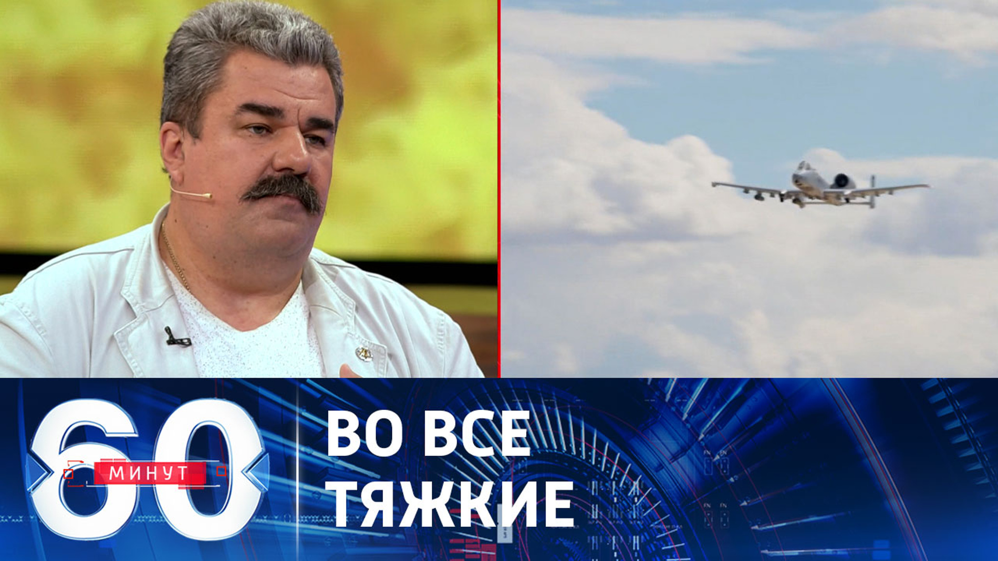 США передаст Киеву кассетные боеприпасы от нехватки других снарядов