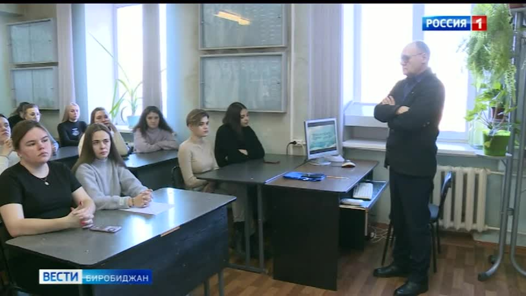С августа в ЕАО стартует новая просветительская акция