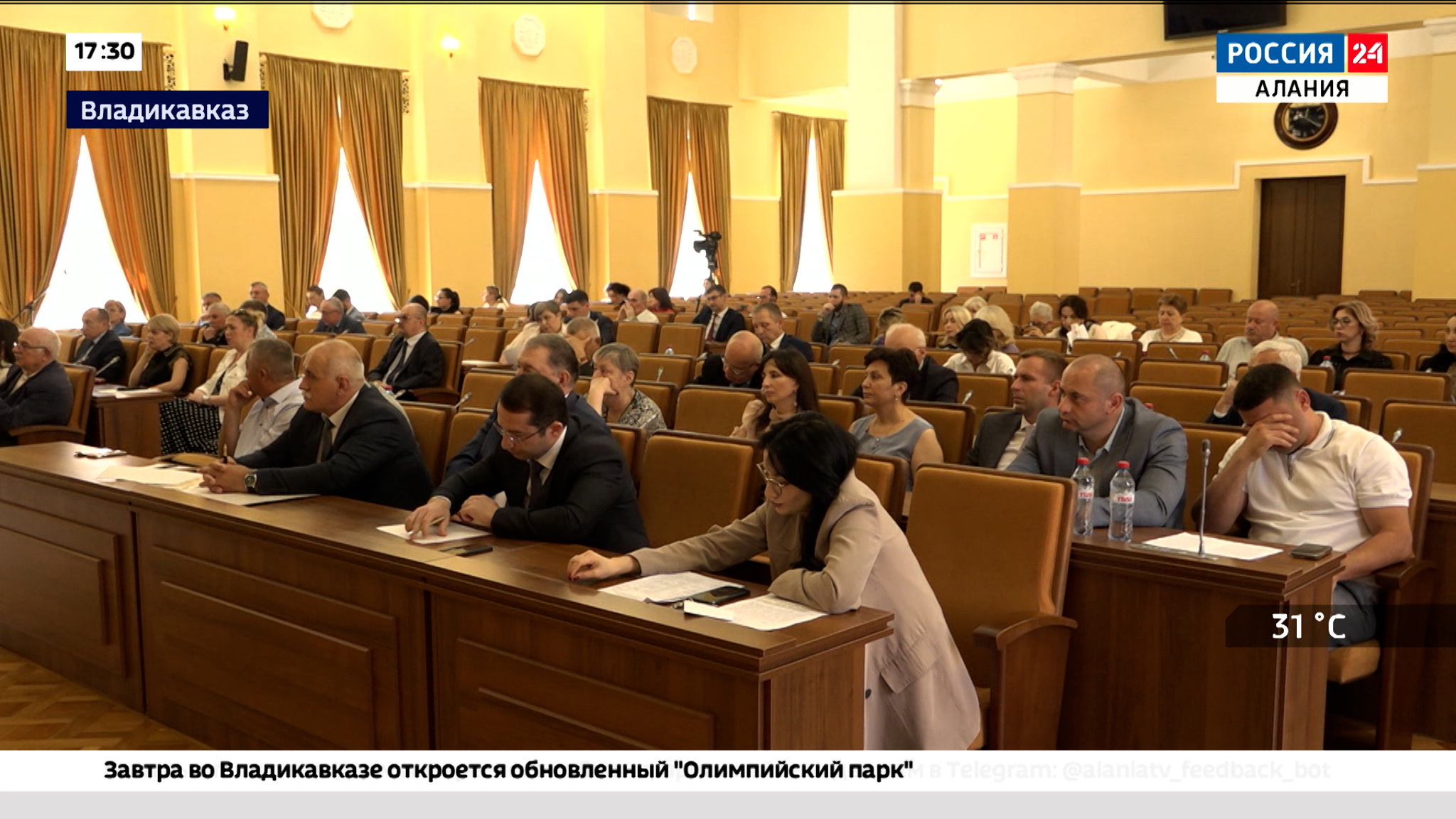 Состоялись парламентские слушания о реализации республиканского закона об охране труда