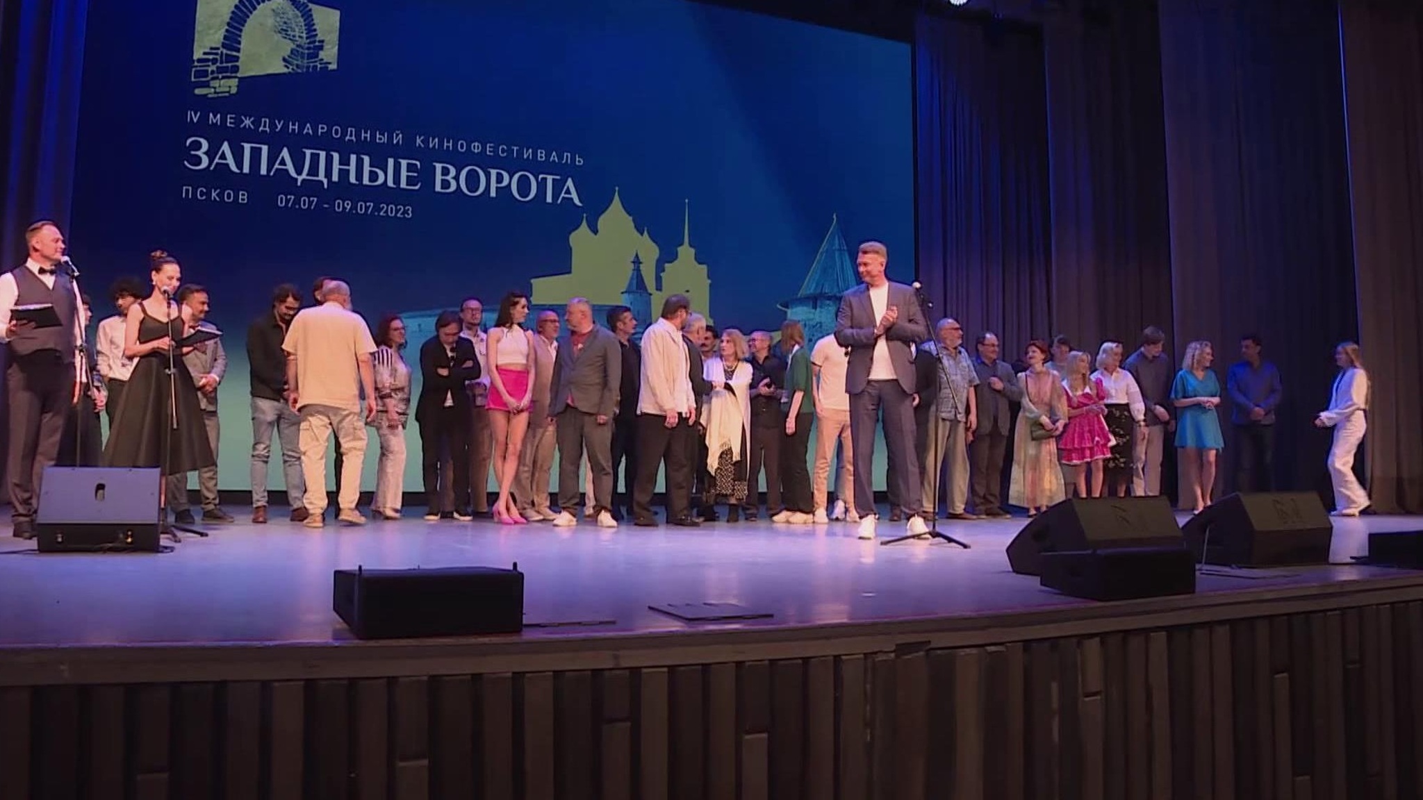 Кинофестиваль "Западные ворота" начал свою работу