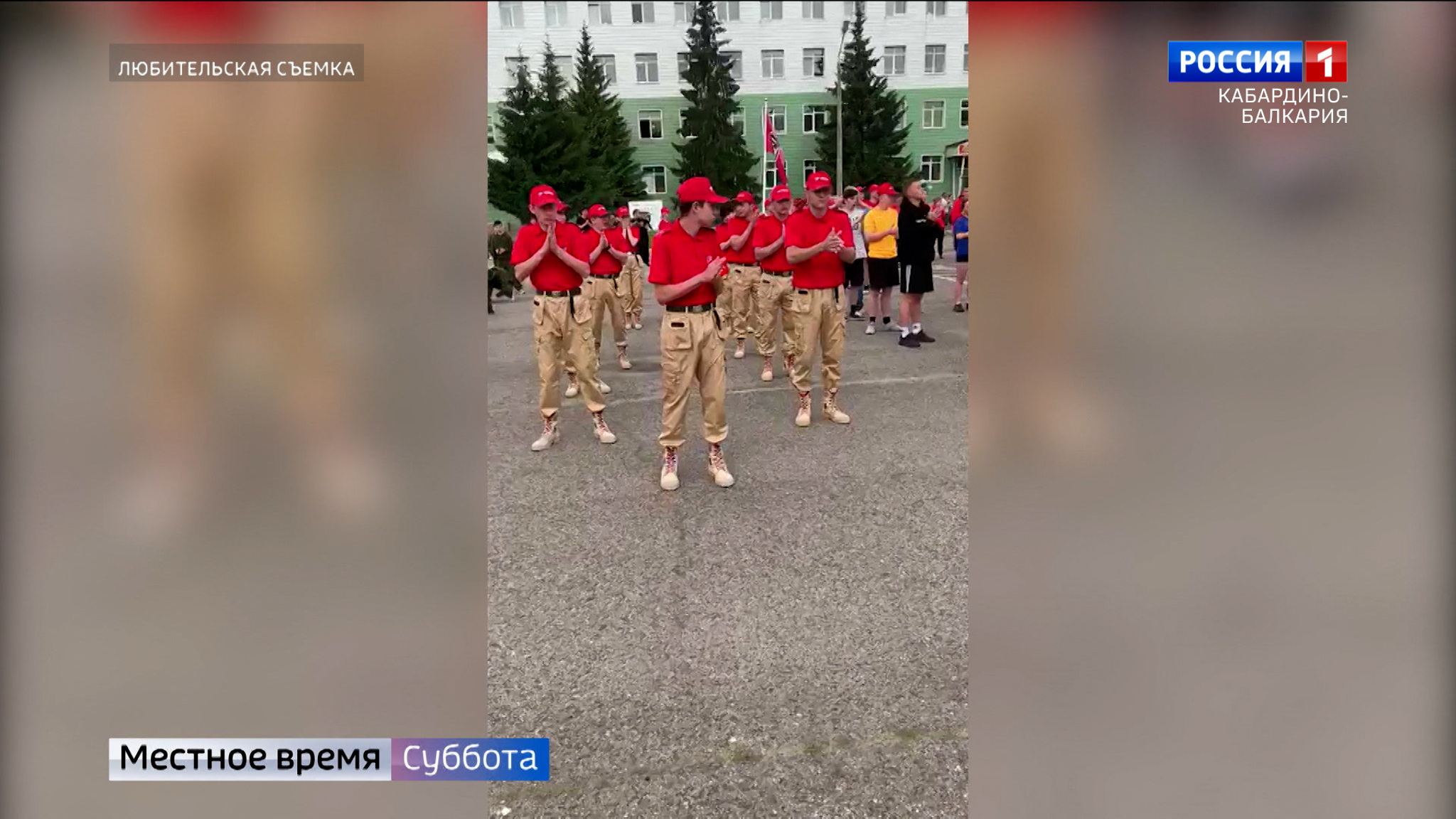 Команда из КБР участвует в финале военно-спортивной игры "Победа"