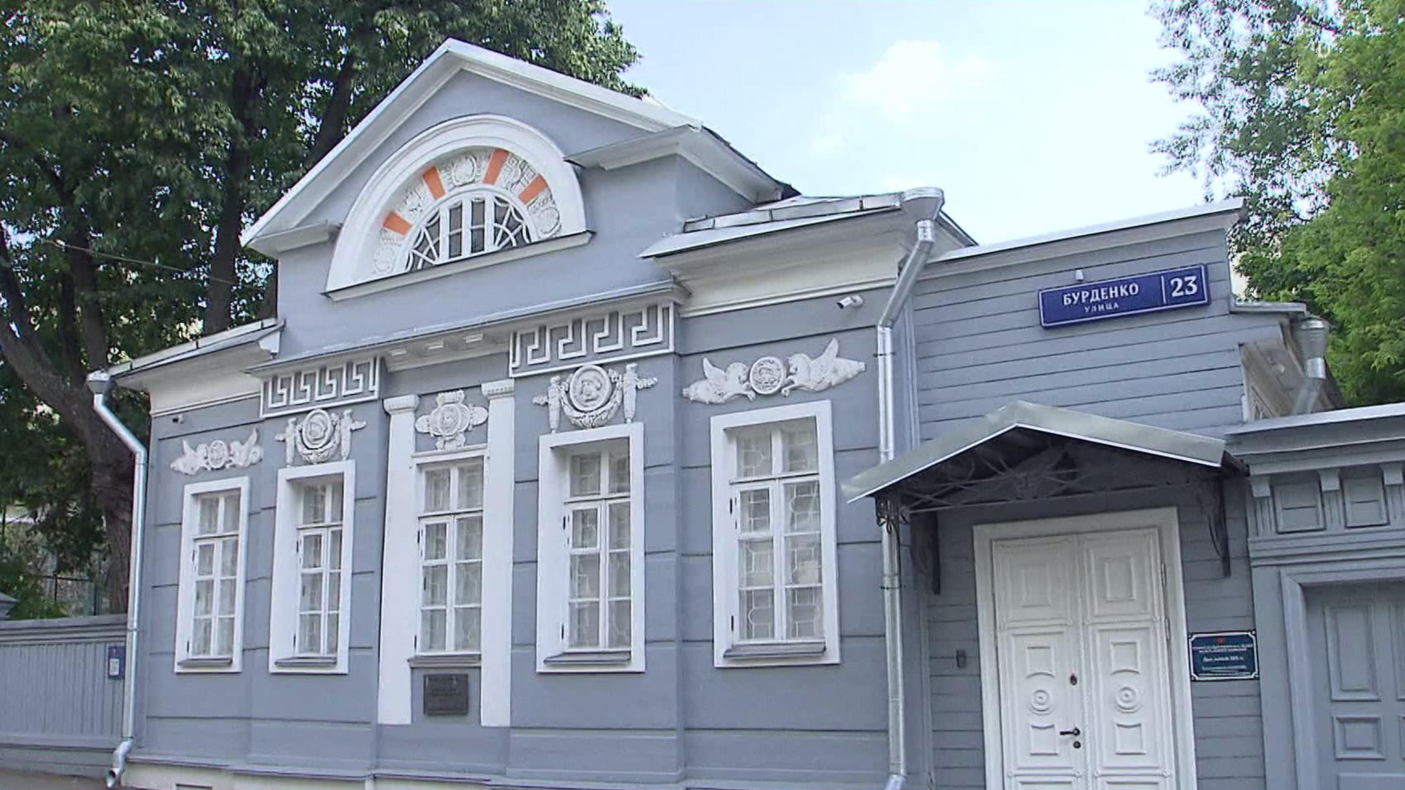 Далекое прошлое, где можно прикоснуться к вечности