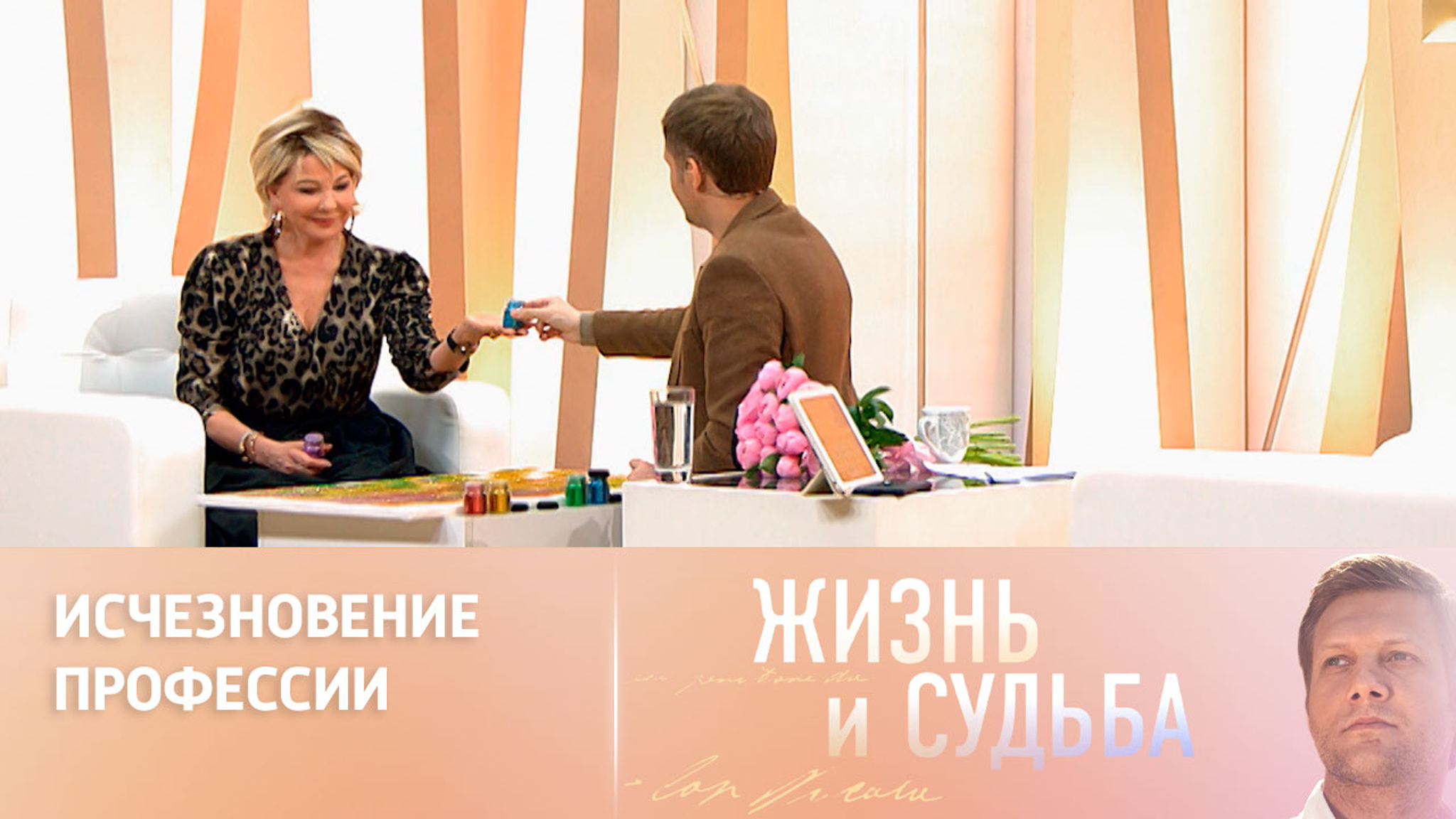 Татьяна Веденеева об увольнении с телевидения